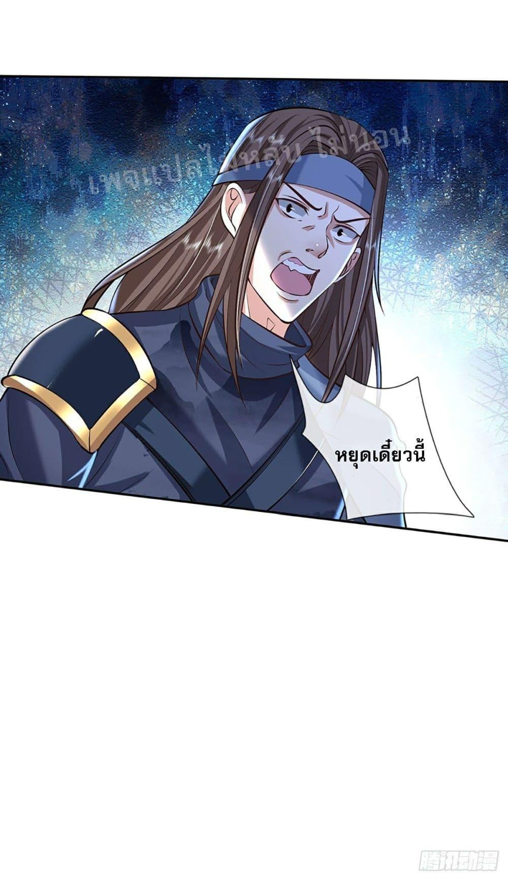 Manga-lc-com อ่านมังงะ อ่านการ์ตูน ออนไลน์ ฟรี Royal God of War, Rising Dragon ตอนที่ 1 2 3 4 5 6 7 8 9 10 11 12 13 14 ฟรี ไม่มีโฆษณา Manga-lc - อ่าน มังงะ อ่าน การ์ตูน ออนไลน์ อ่านมังงะ ฟรี