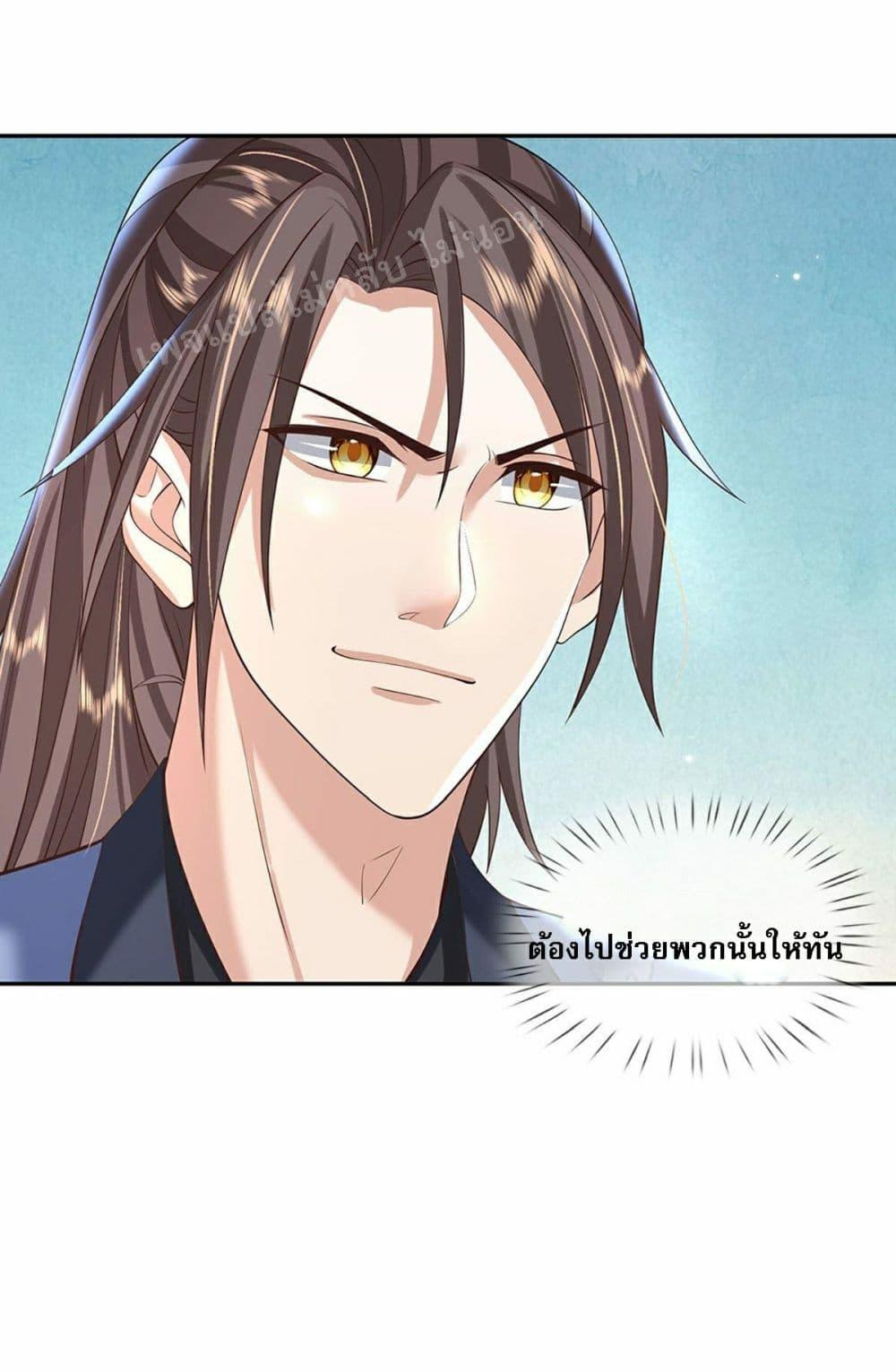 Manga-lc-com อ่านมังงะ อ่านการ์ตูน ออนไลน์ ฟรี Royal God of War, Rising Dragon ตอนที่ 1 2 3 4 5 6 7 8 9 10 11 12 13 14 ฟรี ไม่มีโฆษณา Manga-lc - อ่าน มังงะ อ่าน การ์ตูน ออนไลน์ อ่านมังงะ ฟรี