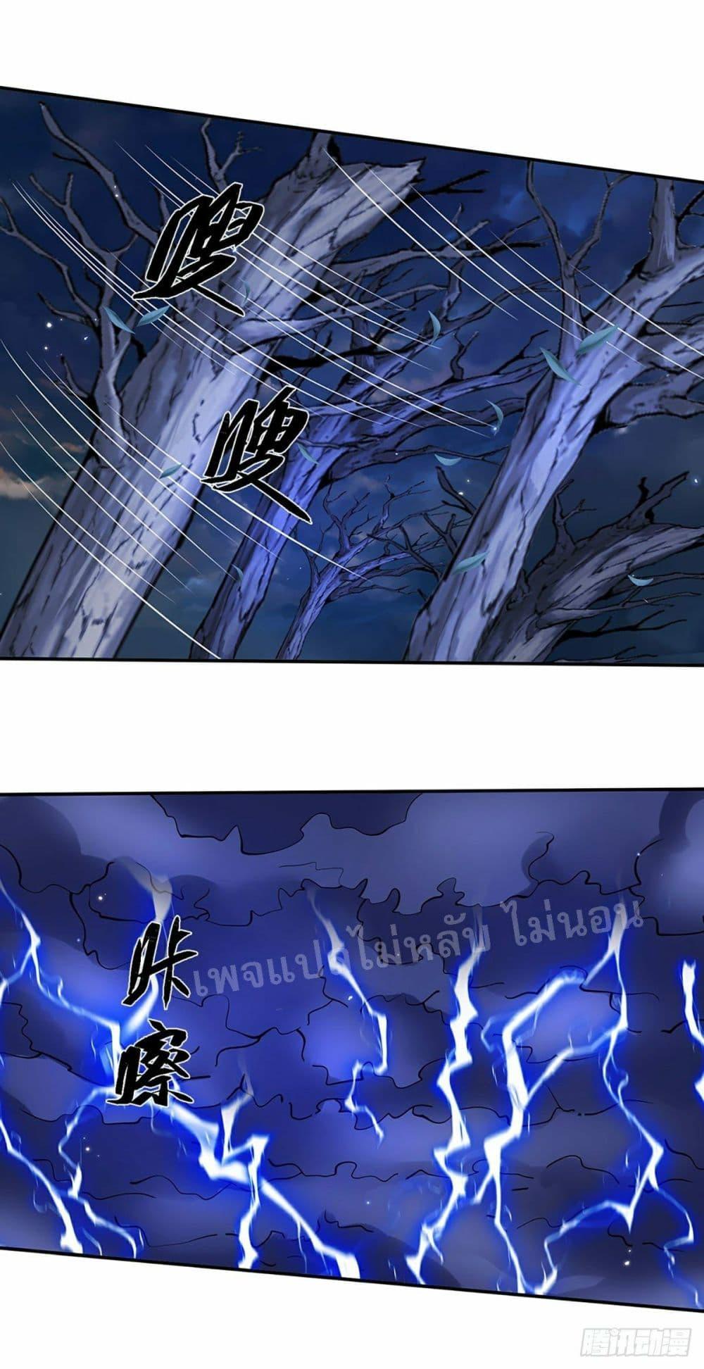 Manga-lc-com อ่านมังงะ อ่านการ์ตูน ออนไลน์ ฟรี Royal God of War, Rising Dragon ตอนที่ 1 2 3 4 5 6 7 8 9 10 11 12 13 14 ฟรี ไม่มีโฆษณา Manga-lc - อ่าน มังงะ อ่าน การ์ตูน ออนไลน์ อ่านมังงะ ฟรี