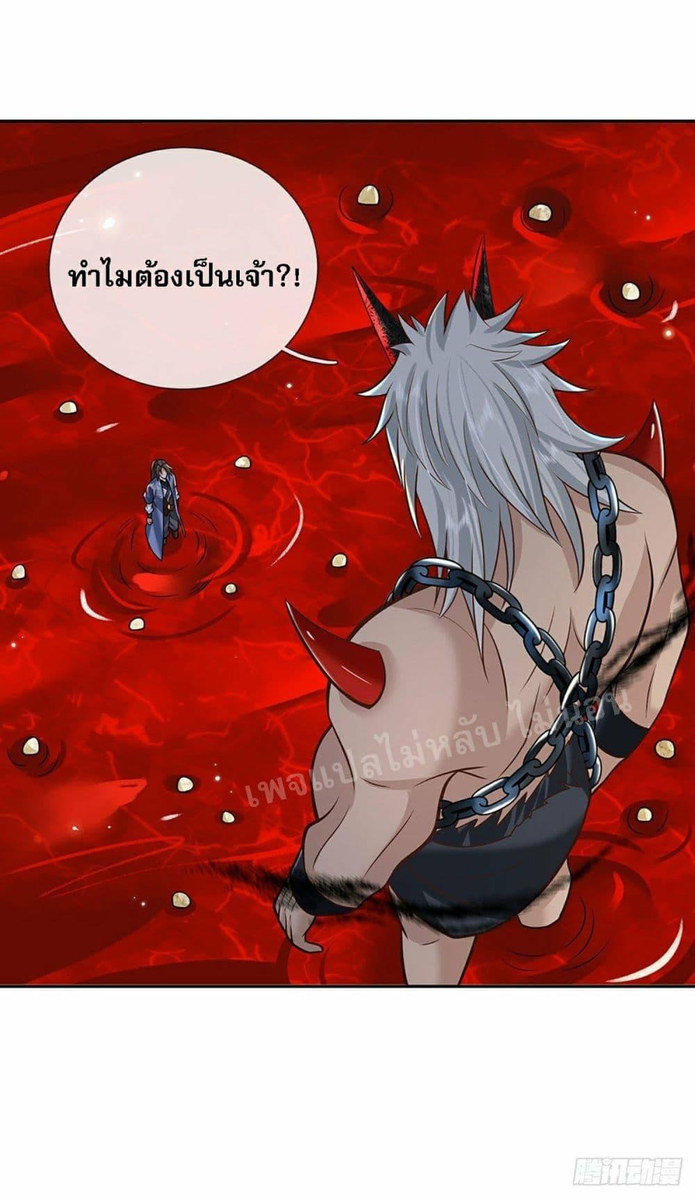 Manga-lc-com อ่านมังงะ อ่านการ์ตูน ออนไลน์ ฟรี Royal God of War, Rising Dragon ตอนที่ 1 2 3 4 5 6 7 8 9 10 11 12 13 14 ฟรี ไม่มีโฆษณา Manga-lc - อ่าน มังงะ อ่าน การ์ตูน ออนไลน์ อ่านมังงะ ฟรี