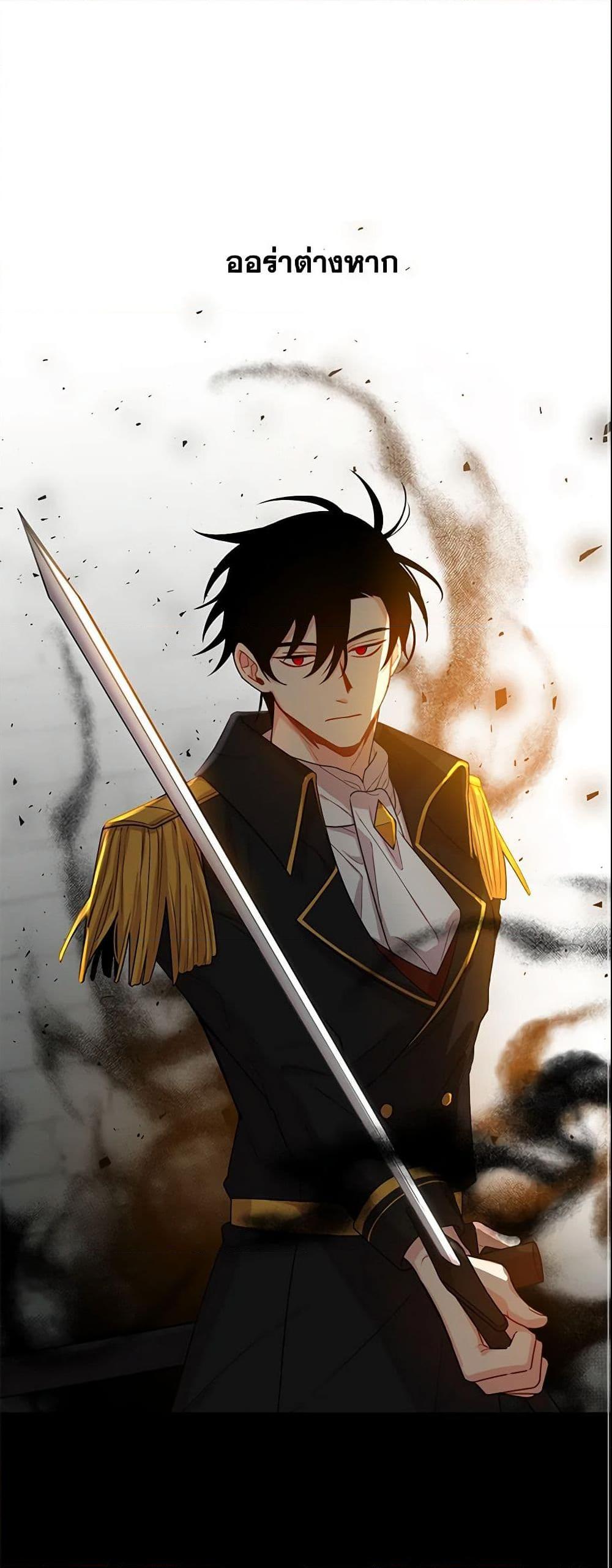 Manga-lc-com อ่านมังงะ อ่านการ์ตูน ออนไลน์ ฟรี I Belong to House Castielo ตอนที่ 1 2 3 4 5 6 7 8 9 10 11 12 13 14 ฟรี ไม่มีโฆษณา Manga-lc - อ่าน มังงะ อ่าน การ์ตูน ออนไลน์ อ่านมังงะ ฟรี