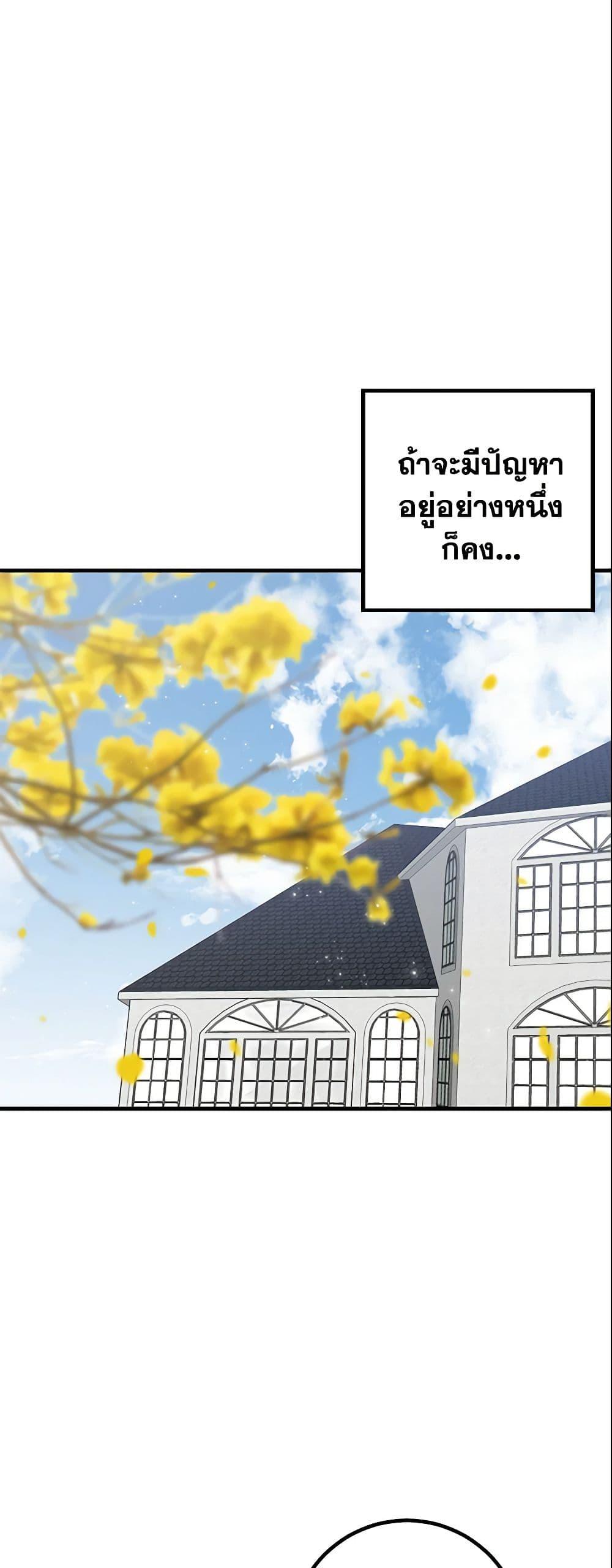 Manga-lc-com อ่านมังงะ อ่านการ์ตูน ออนไลน์ ฟรี I Belong to House Castielo ตอนที่ 1 2 3 4 5 6 7 8 9 10 11 12 13 14 ฟรี ไม่มีโฆษณา Manga-lc - อ่าน มังงะ อ่าน การ์ตูน ออนไลน์ อ่านมังงะ ฟรี