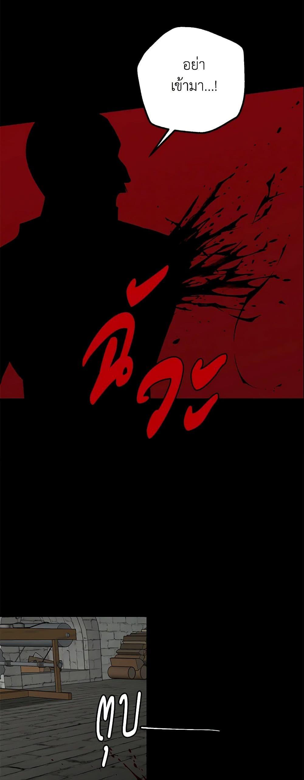 Manga-lc-com อ่านมังงะ อ่านการ์ตูน ออนไลน์ ฟรี I Belong to House Castielo ตอนที่ 1 2 3 4 5 6 7 8 9 10 11 12 13 14 ฟรี ไม่มีโฆษณา Manga-lc - อ่าน มังงะ อ่าน การ์ตูน ออนไลน์ อ่านมังงะ ฟรี