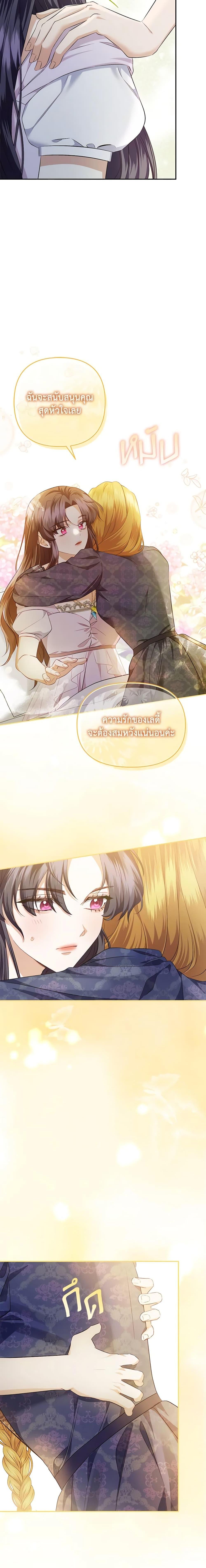 Manga-lc-com อ่านมังงะ อ่านการ์ตูน ออนไลน์ ฟรี Zenith ตอนที่ 1 2 3 4 5 6 7 8 9 10 11 12 13 14 ฟรี ไม่มีโฆษณา Manga-lc - อ่าน มังงะ อ่าน การ์ตูน ออนไลน์ อ่านมังงะ ฟรี