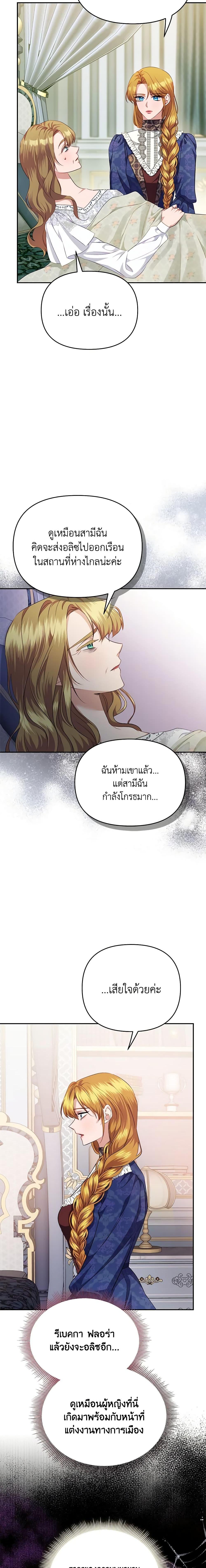Manga-lc-com อ่านมังงะ อ่านการ์ตูน ออนไลน์ ฟรี Zenith ตอนที่ 1 2 3 4 5 6 7 8 9 10 11 12 13 14 ฟรี ไม่มีโฆษณา Manga-lc - อ่าน มังงะ อ่าน การ์ตูน ออนไลน์ อ่านมังงะ ฟรี