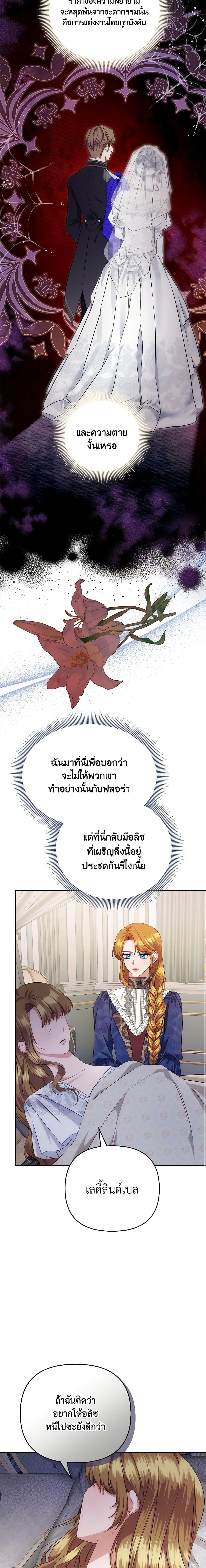 Manga-lc-com อ่านมังงะ อ่านการ์ตูน ออนไลน์ ฟรี Zenith ตอนที่ 1 2 3 4 5 6 7 8 9 10 11 12 13 14 ฟรี ไม่มีโฆษณา Manga-lc - อ่าน มังงะ อ่าน การ์ตูน ออนไลน์ อ่านมังงะ ฟรี