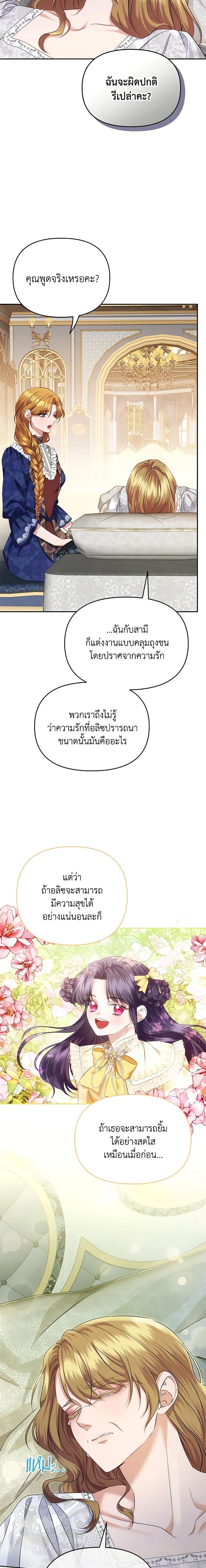 Manga-lc-com อ่านมังงะ อ่านการ์ตูน ออนไลน์ ฟรี Zenith ตอนที่ 1 2 3 4 5 6 7 8 9 10 11 12 13 14 ฟรี ไม่มีโฆษณา Manga-lc - อ่าน มังงะ อ่าน การ์ตูน ออนไลน์ อ่านมังงะ ฟรี