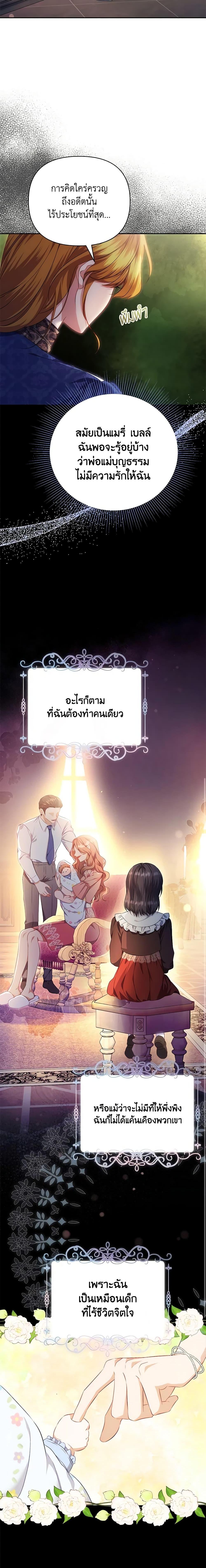 Manga-lc-com อ่านมังงะ อ่านการ์ตูน ออนไลน์ ฟรี Zenith ตอนที่ 1 2 3 4 5 6 7 8 9 10 11 12 13 14 ฟรี ไม่มีโฆษณา Manga-lc - อ่าน มังงะ อ่าน การ์ตูน ออนไลน์ อ่านมังงะ ฟรี