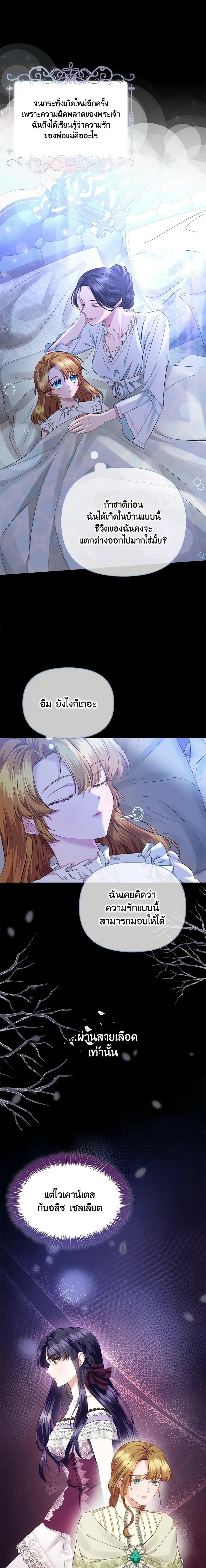 Manga-lc-com อ่านมังงะ อ่านการ์ตูน ออนไลน์ ฟรี Zenith ตอนที่ 1 2 3 4 5 6 7 8 9 10 11 12 13 14 ฟรี ไม่มีโฆษณา Manga-lc - อ่าน มังงะ อ่าน การ์ตูน ออนไลน์ อ่านมังงะ ฟรี