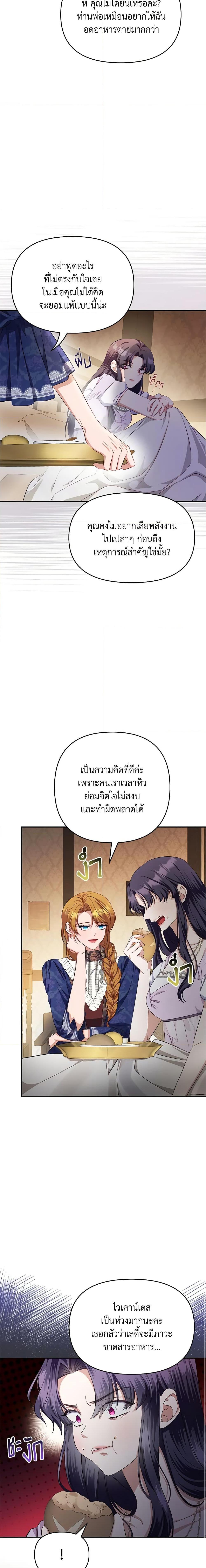 Manga-lc-com อ่านมังงะ อ่านการ์ตูน ออนไลน์ ฟรี Zenith ตอนที่ 1 2 3 4 5 6 7 8 9 10 11 12 13 14 ฟรี ไม่มีโฆษณา Manga-lc - อ่าน มังงะ อ่าน การ์ตูน ออนไลน์ อ่านมังงะ ฟรี