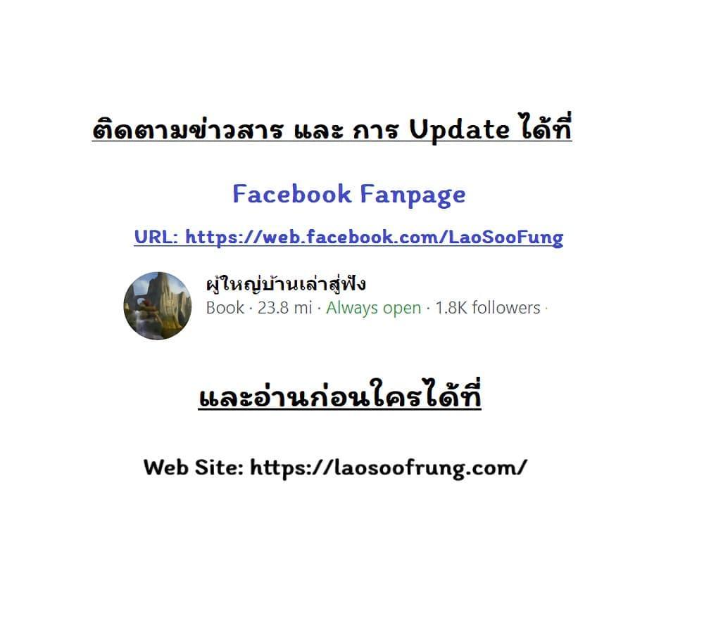 Manga-lc-com อ่านมังงะ อ่านการ์ตูน ออนไลน์ ฟรี Boxer Kali ตอนที่ 1 2 3 4 5 6 7 8 9 10 11 12 13 14 ฟรี ไม่มีโฆษณา Manga-lc - อ่าน มังงะ อ่าน การ์ตูน ออนไลน์ อ่านมังงะ ฟรี