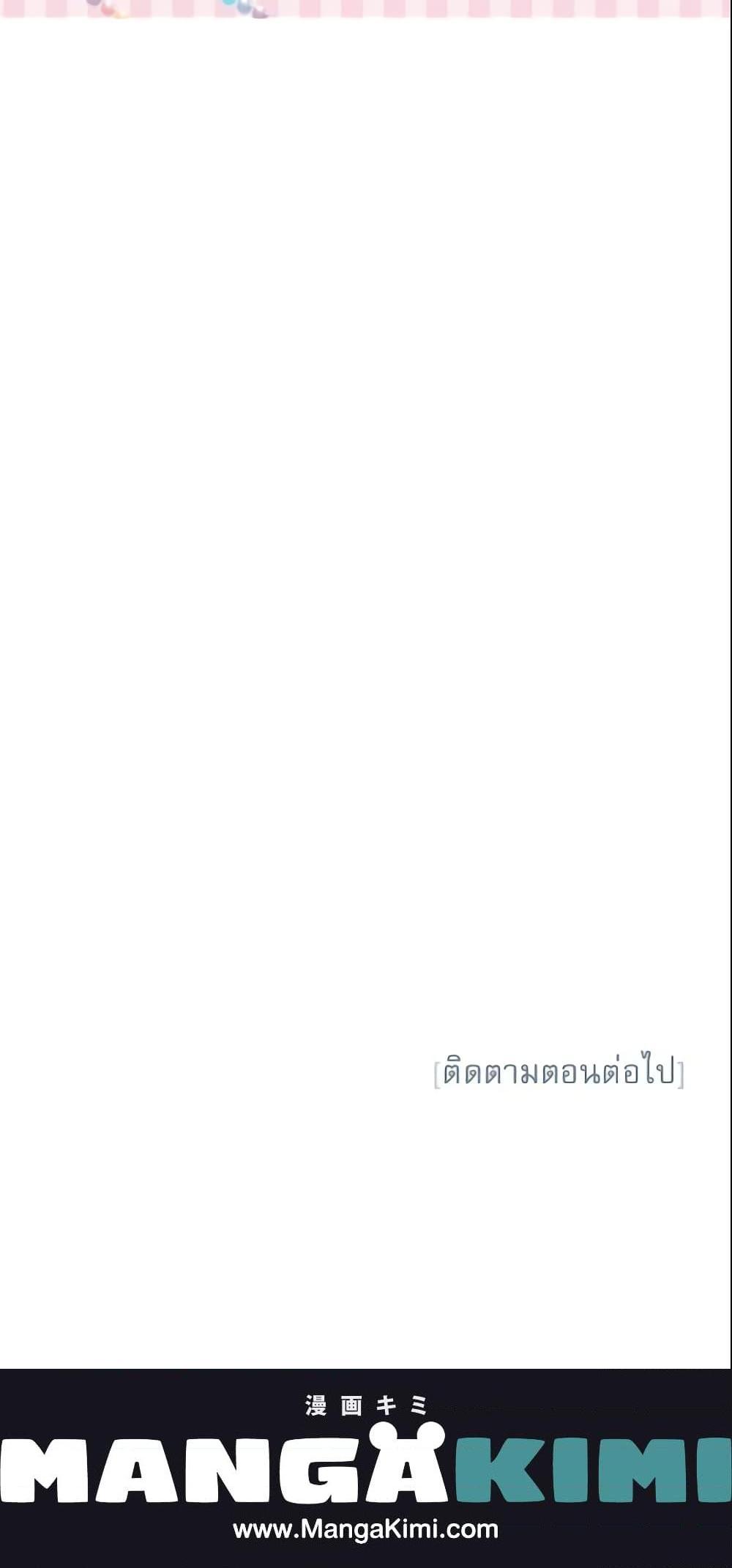 Manga-lc-com อ่านมังงะ อ่านการ์ตูน ออนไลน์ ฟรี Survive as the Hero’s Wife ตอนที่ 1 2 3 4 5 6 7 8 9 10 11 12 13 14 ฟรี ไม่มีโฆษณา Manga-lc - อ่าน มังงะ อ่าน การ์ตูน ออนไลน์ อ่านมังงะ ฟรี