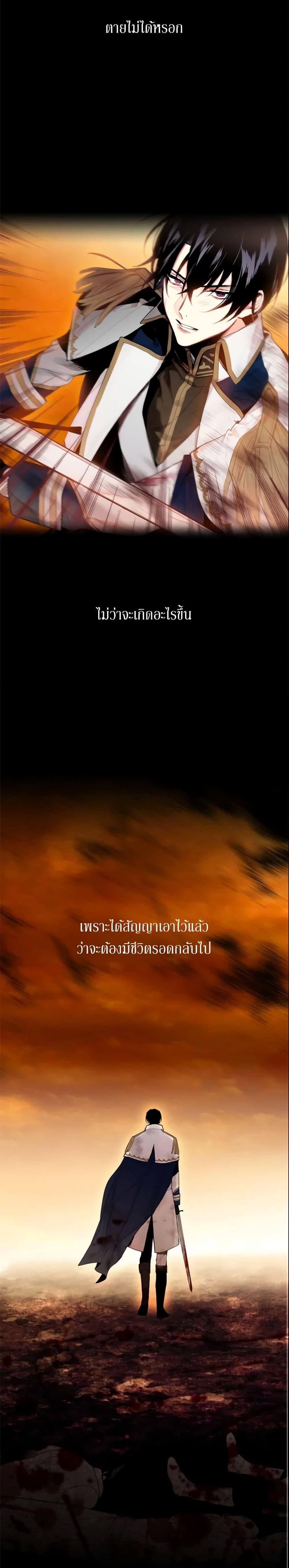 Manga-lc-com อ่านมังงะ อ่านการ์ตูน ออนไลน์ ฟรี Survive as the Hero’s Wife ตอนที่ 1 2 3 4 5 6 7 8 9 10 11 12 13 14 ฟรี ไม่มีโฆษณา Manga-lc - อ่าน มังงะ อ่าน การ์ตูน ออนไลน์ อ่านมังงะ ฟรี