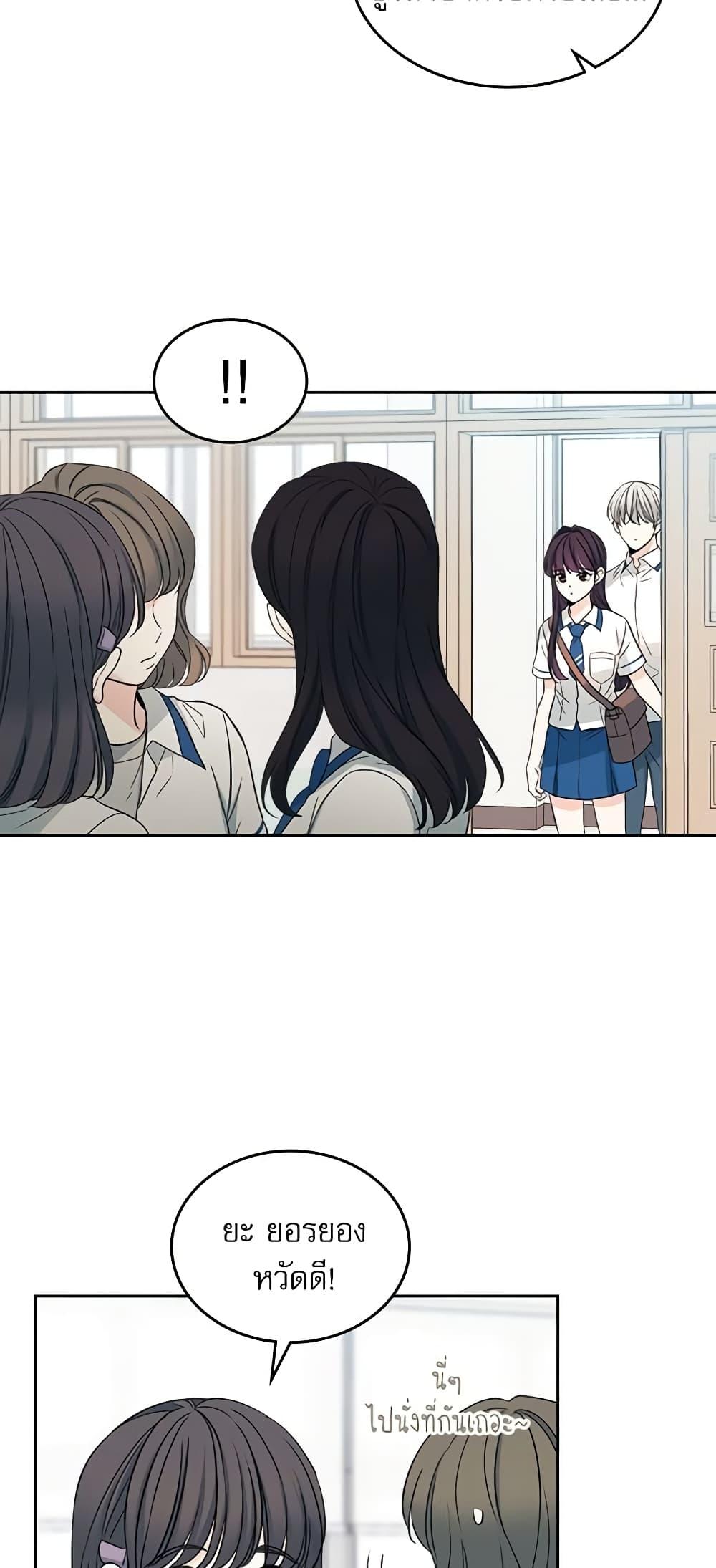 Manga-lc-com อ่านมังงะ อ่านการ์ตูน ออนไลน์ ฟรี My Life as an Internet Novel ตอนที่ 1 2 3 4 5 6 7 8 9 10 11 12 13 14 ฟรี ไม่มีโฆษณา Manga-lc - อ่าน มังงะ อ่าน การ์ตูน ออนไลน์ อ่านมังงะ ฟรี