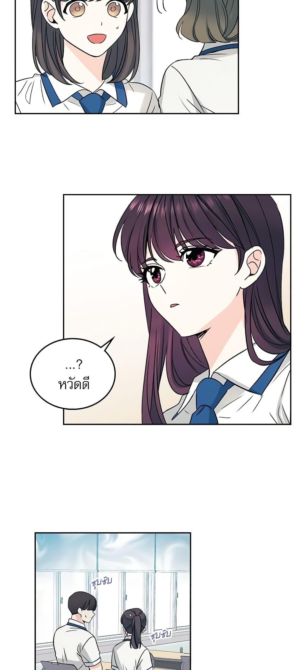 Manga-lc-com อ่านมังงะ อ่านการ์ตูน ออนไลน์ ฟรี My Life as an Internet Novel ตอนที่ 1 2 3 4 5 6 7 8 9 10 11 12 13 14 ฟรี ไม่มีโฆษณา Manga-lc - อ่าน มังงะ อ่าน การ์ตูน ออนไลน์ อ่านมังงะ ฟรี
