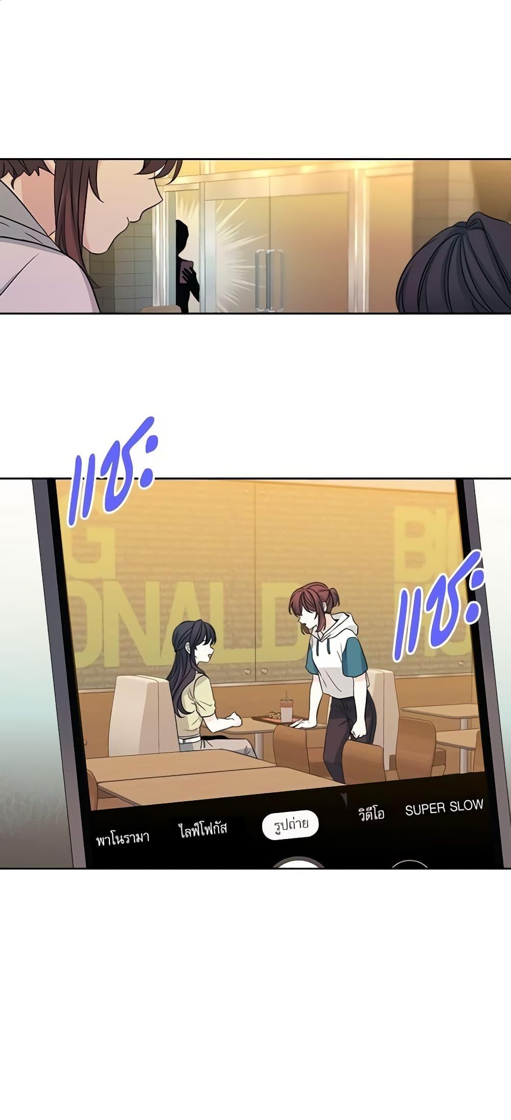 Manga-lc-com อ่านมังงะ อ่านการ์ตูน ออนไลน์ ฟรี My Life as an Internet Novel ตอนที่ 1 2 3 4 5 6 7 8 9 10 11 12 13 14 ฟรี ไม่มีโฆษณา Manga-lc - อ่าน มังงะ อ่าน การ์ตูน ออนไลน์ อ่านมังงะ ฟรี