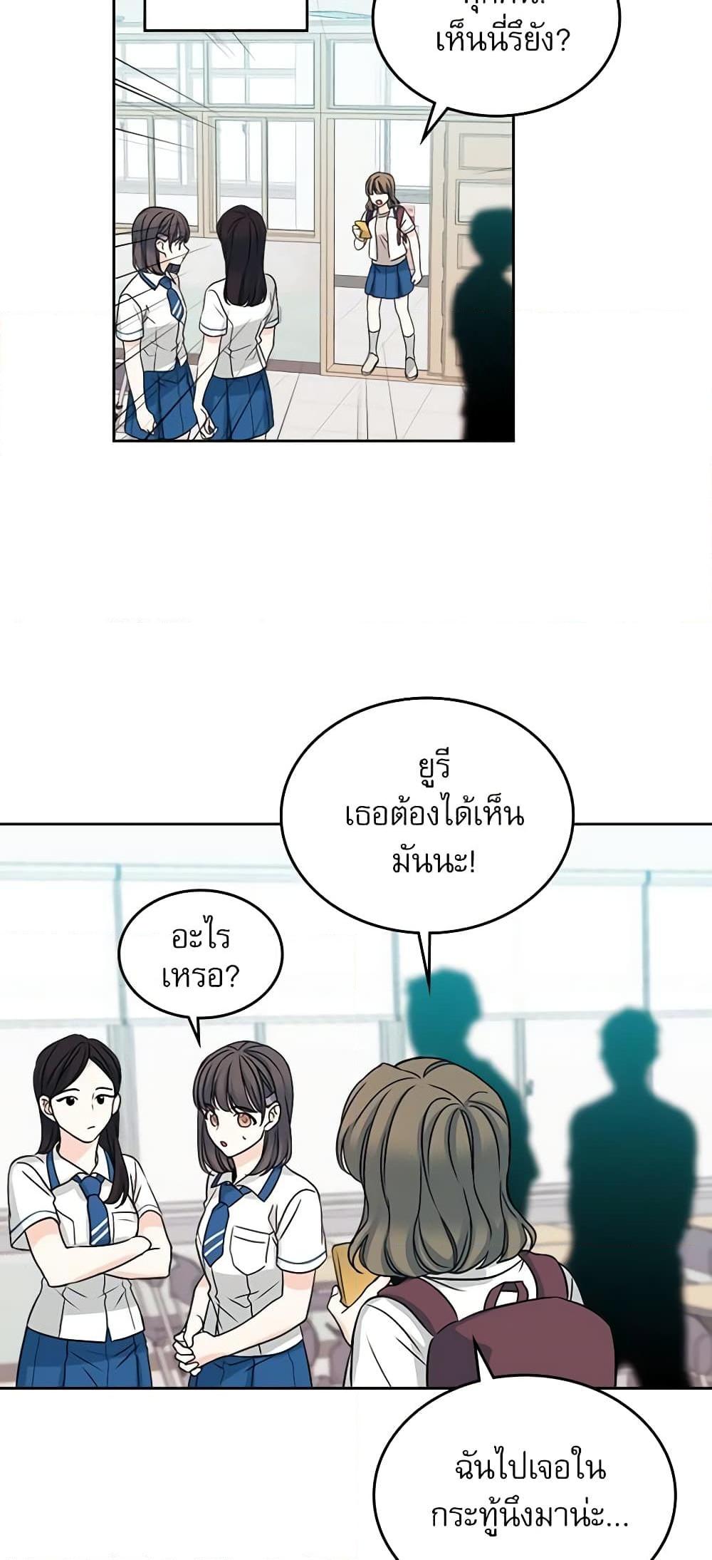 Manga-lc-com อ่านมังงะ อ่านการ์ตูน ออนไลน์ ฟรี My Life as an Internet Novel ตอนที่ 1 2 3 4 5 6 7 8 9 10 11 12 13 14 ฟรี ไม่มีโฆษณา Manga-lc - อ่าน มังงะ อ่าน การ์ตูน ออนไลน์ อ่านมังงะ ฟรี