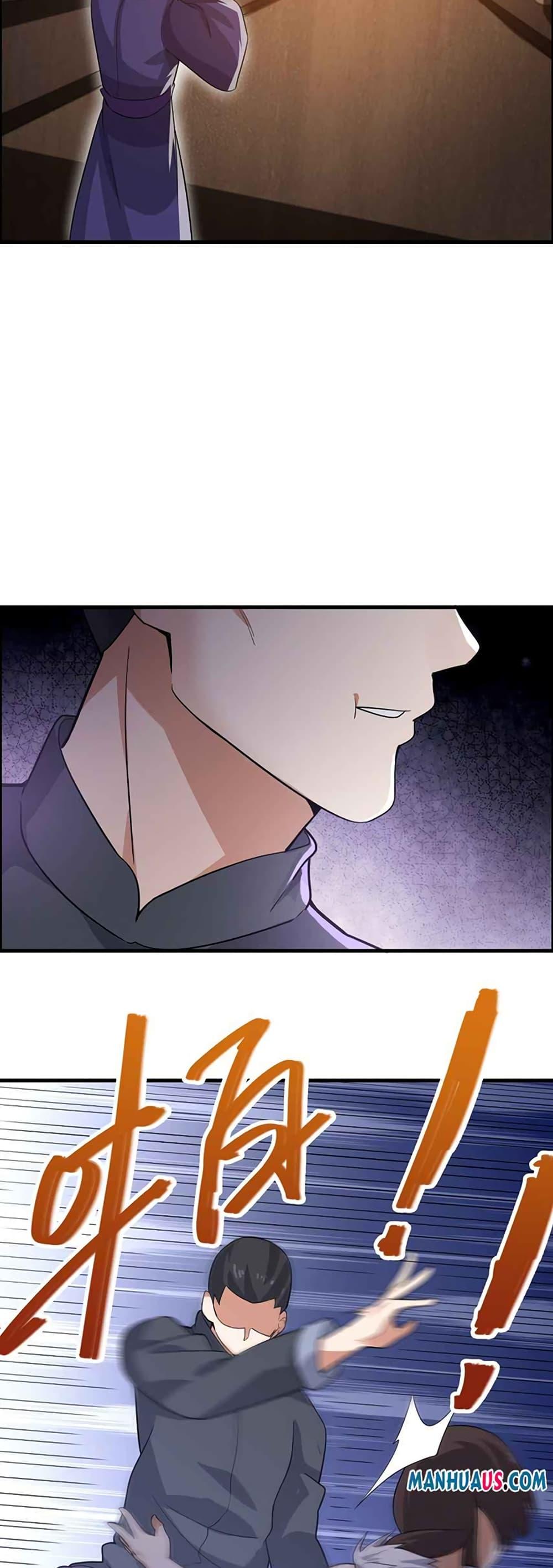 Manga-lc-com อ่านมังงะ อ่านการ์ตูน ออนไลน์ ฟรี Super Warrior in Another World ทหารเซียนไปหาเมียที่ต่างโลก ตอนที่ 1 2 3 4 5 6 7 8 9 10 11 12 13 14 ฟรี ไม่มีโฆษณา Manga-lc - อ่าน มังงะ อ่าน การ์ตูน ออนไลน์ อ่านมังงะ ฟรี