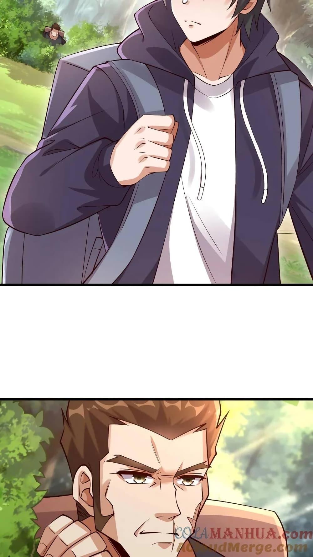 Manga-lc-com อ่านมังงะ อ่านการ์ตูน ออนไลน์ ฟรี I Accidentally Became Invincible While Studying With My Sister ตอนที่ 1 2 3 4 5 6 7 8 9 10 11 12 13 14 ฟรี ไม่มีโฆษณา Manga-lc - อ่าน มังงะ อ่าน การ์ตูน ออนไลน์ อ่านมังงะ ฟรี