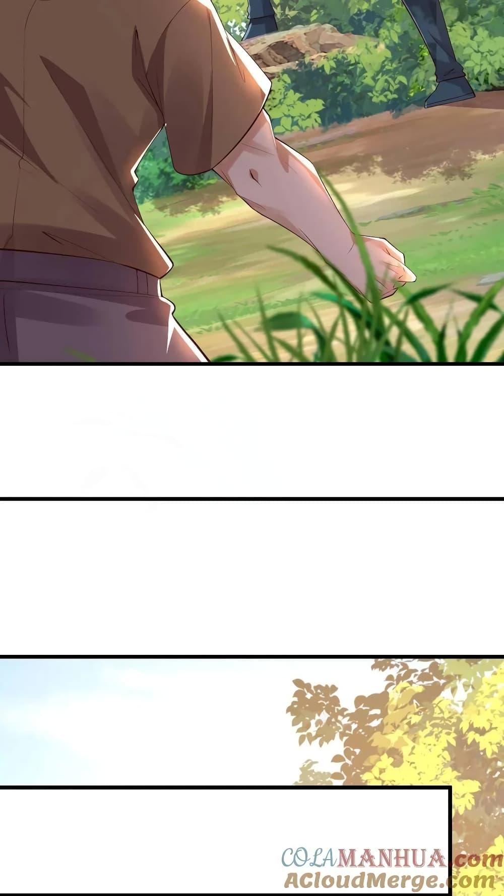 Manga-lc-com อ่านมังงะ อ่านการ์ตูน ออนไลน์ ฟรี I Accidentally Became Invincible While Studying With My Sister ตอนที่ 1 2 3 4 5 6 7 8 9 10 11 12 13 14 ฟรี ไม่มีโฆษณา Manga-lc - อ่าน มังงะ อ่าน การ์ตูน ออนไลน์ อ่านมังงะ ฟรี