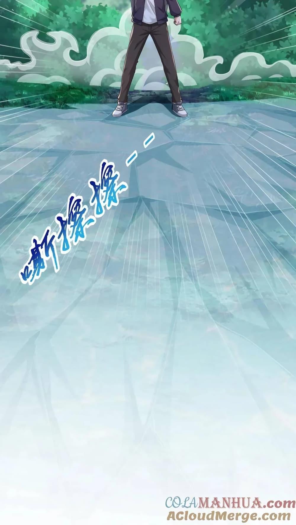 Manga-lc-com อ่านมังงะ อ่านการ์ตูน ออนไลน์ ฟรี I Accidentally Became Invincible While Studying With My Sister ตอนที่ 1 2 3 4 5 6 7 8 9 10 11 12 13 14 ฟรี ไม่มีโฆษณา Manga-lc - อ่าน มังงะ อ่าน การ์ตูน ออนไลน์ อ่านมังงะ ฟรี
