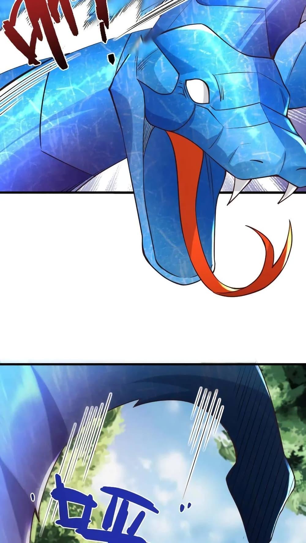Manga-lc-com อ่านมังงะ อ่านการ์ตูน ออนไลน์ ฟรี I Accidentally Became Invincible While Studying With My Sister ตอนที่ 1 2 3 4 5 6 7 8 9 10 11 12 13 14 ฟรี ไม่มีโฆษณา Manga-lc - อ่าน มังงะ อ่าน การ์ตูน ออนไลน์ อ่านมังงะ ฟรี
