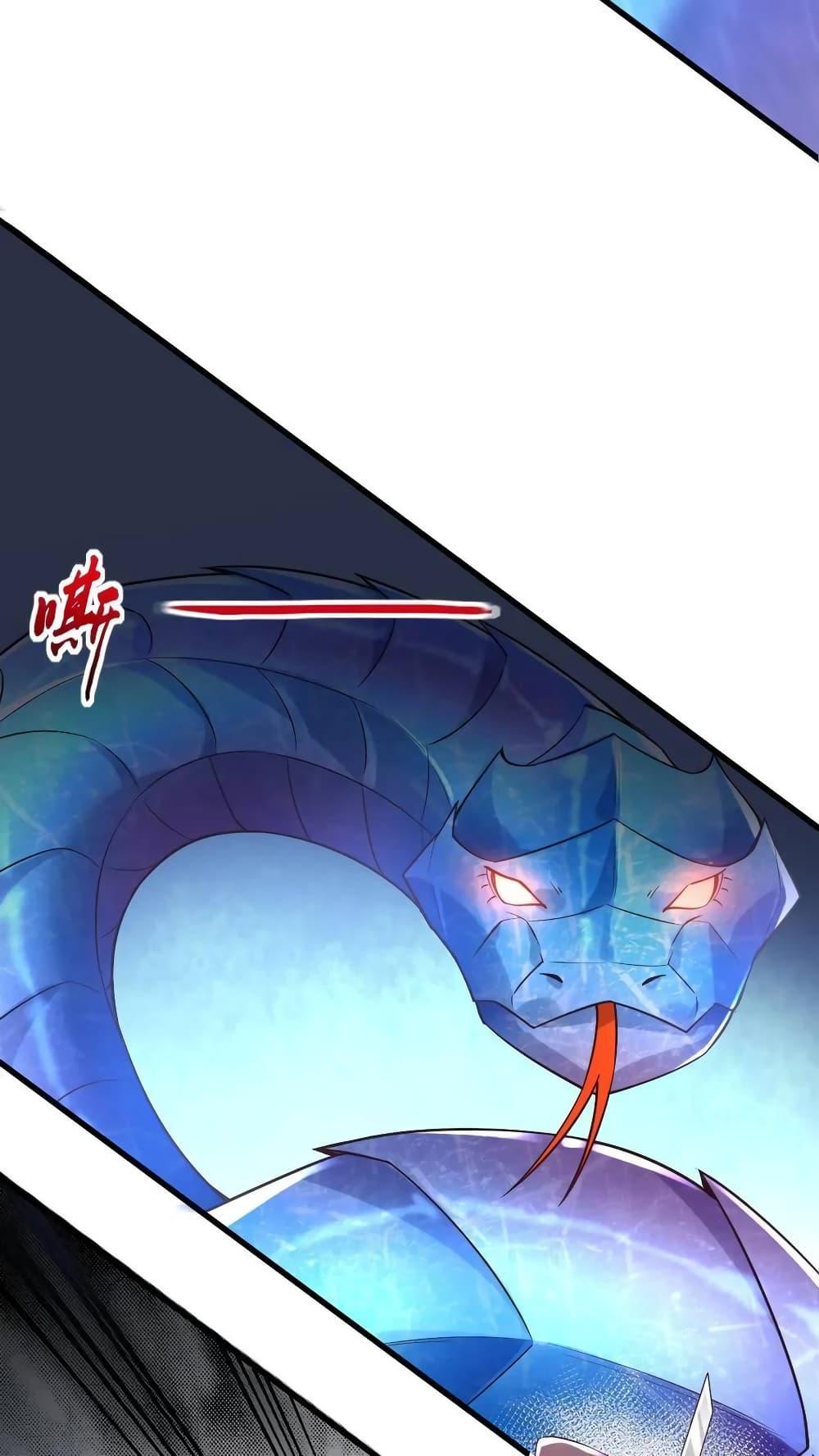Manga-lc-com อ่านมังงะ อ่านการ์ตูน ออนไลน์ ฟรี I Accidentally Became Invincible While Studying With My Sister ตอนที่ 1 2 3 4 5 6 7 8 9 10 11 12 13 14 ฟรี ไม่มีโฆษณา Manga-lc - อ่าน มังงะ อ่าน การ์ตูน ออนไลน์ อ่านมังงะ ฟรี