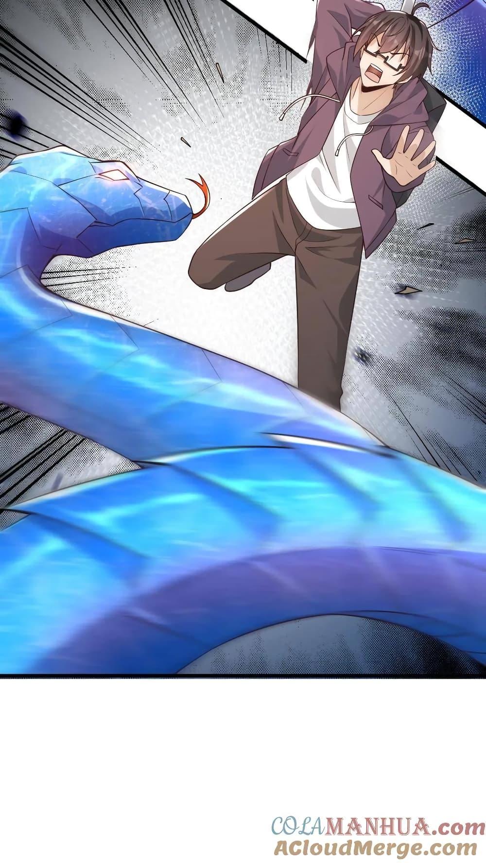 Manga-lc-com อ่านมังงะ อ่านการ์ตูน ออนไลน์ ฟรี I Accidentally Became Invincible While Studying With My Sister ตอนที่ 1 2 3 4 5 6 7 8 9 10 11 12 13 14 ฟรี ไม่มีโฆษณา Manga-lc - อ่าน มังงะ อ่าน การ์ตูน ออนไลน์ อ่านมังงะ ฟรี