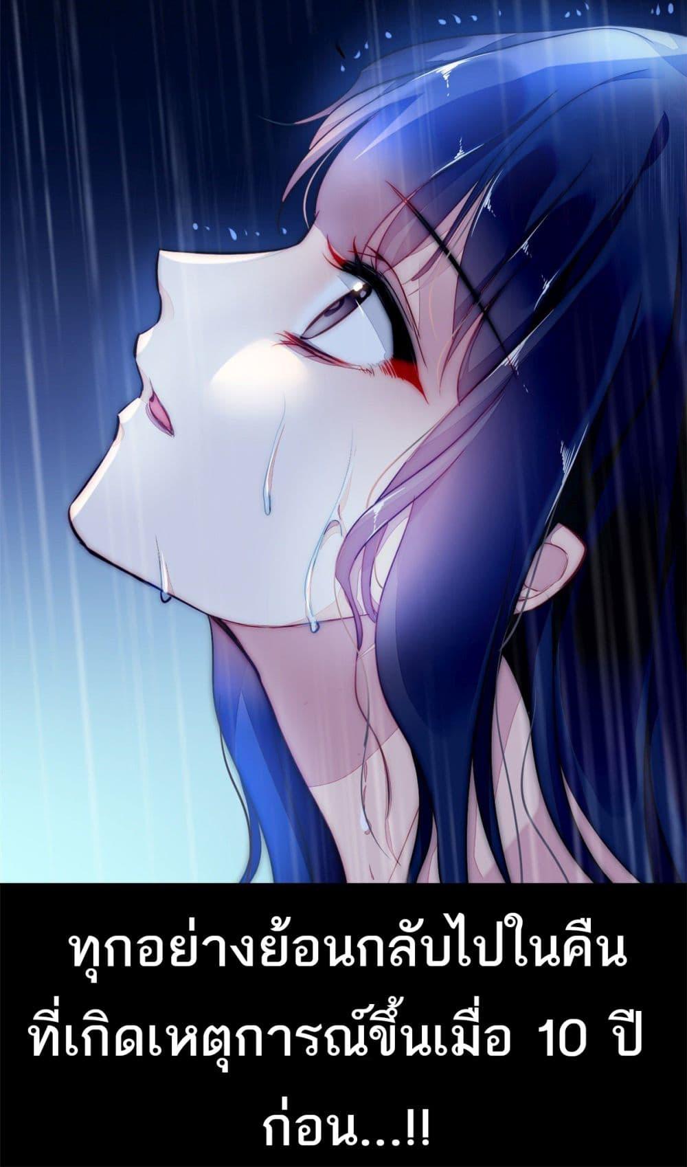 Manga-lc-com อ่านมังงะ อ่านการ์ตูน ออนไลน์ ฟรี Chen Danzhu’s Revenge ตอนที่ 1 2 3 4 5 6 7 8 9 10 11 12 13 14 ฟรี ไม่มีโฆษณา Manga-lc - อ่าน มังงะ อ่าน การ์ตูน ออนไลน์ อ่านมังงะ ฟรี