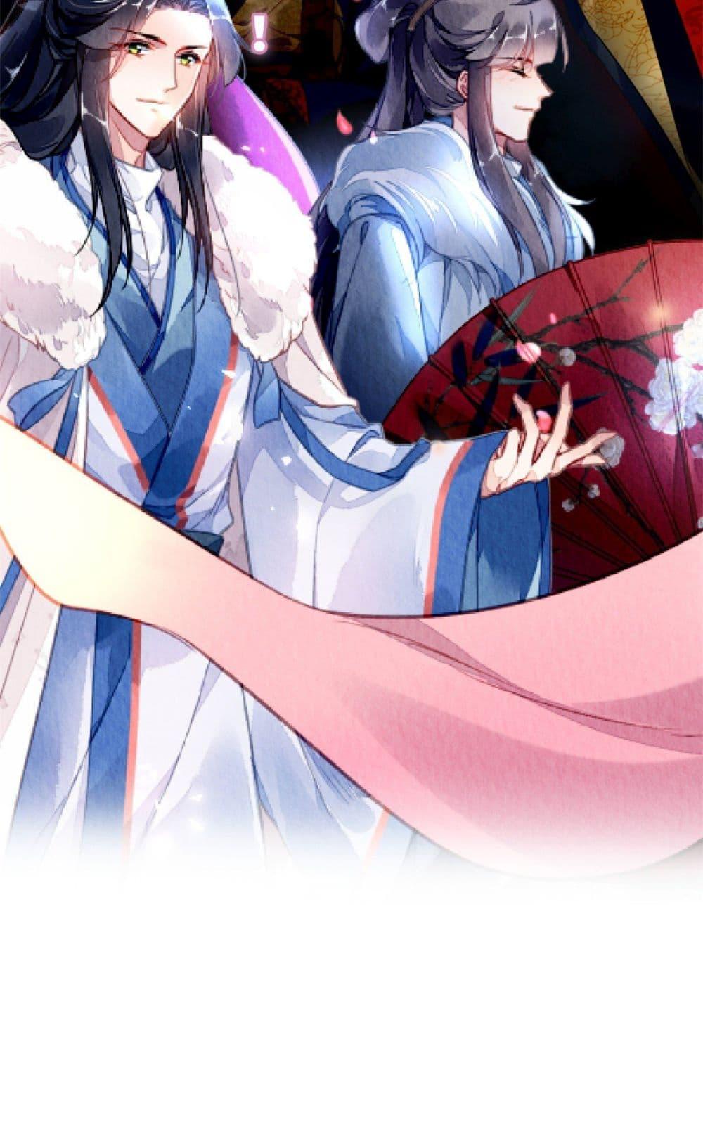 Manga-lc-com อ่านมังงะ อ่านการ์ตูน ออนไลน์ ฟรี Chen Danzhu’s Revenge ตอนที่ 1 2 3 4 5 6 7 8 9 10 11 12 13 14 ฟรี ไม่มีโฆษณา Manga-lc - อ่าน มังงะ อ่าน การ์ตูน ออนไลน์ อ่านมังงะ ฟรี