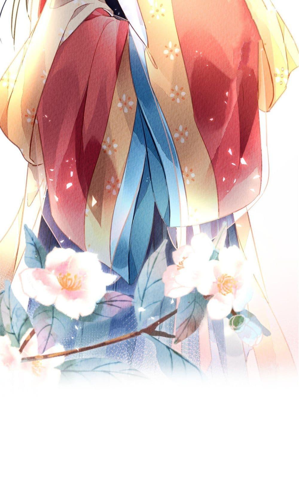 Manga-lc-com อ่านมังงะ อ่านการ์ตูน ออนไลน์ ฟรี Chen Danzhu’s Revenge ตอนที่ 1 2 3 4 5 6 7 8 9 10 11 12 13 14 ฟรี ไม่มีโฆษณา Manga-lc - อ่าน มังงะ อ่าน การ์ตูน ออนไลน์ อ่านมังงะ ฟรี