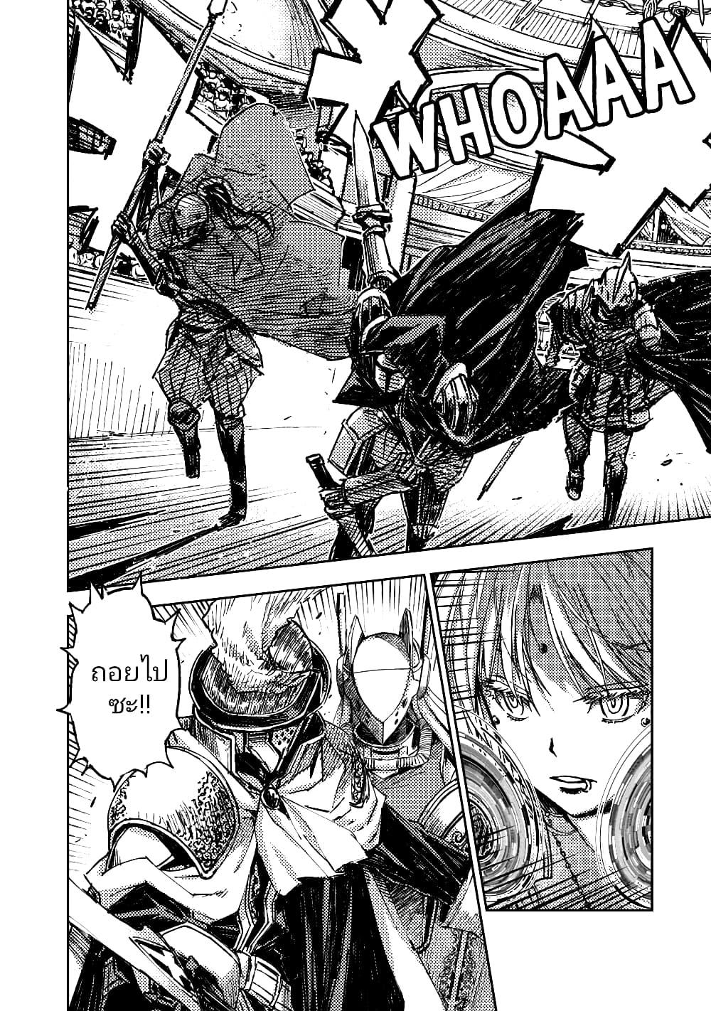 Manga-lc-com อ่านมังงะ อ่านการ์ตูน ออนไลน์ ฟรี The Sky Prison Avalon ตอนที่ 1 2 3 4 5 6 7 8 9 10 11 12 13 14 ฟรี ไม่มีโฆษณา Manga-lc - อ่าน มังงะ อ่าน การ์ตูน ออนไลน์ อ่านมังงะ ฟรี