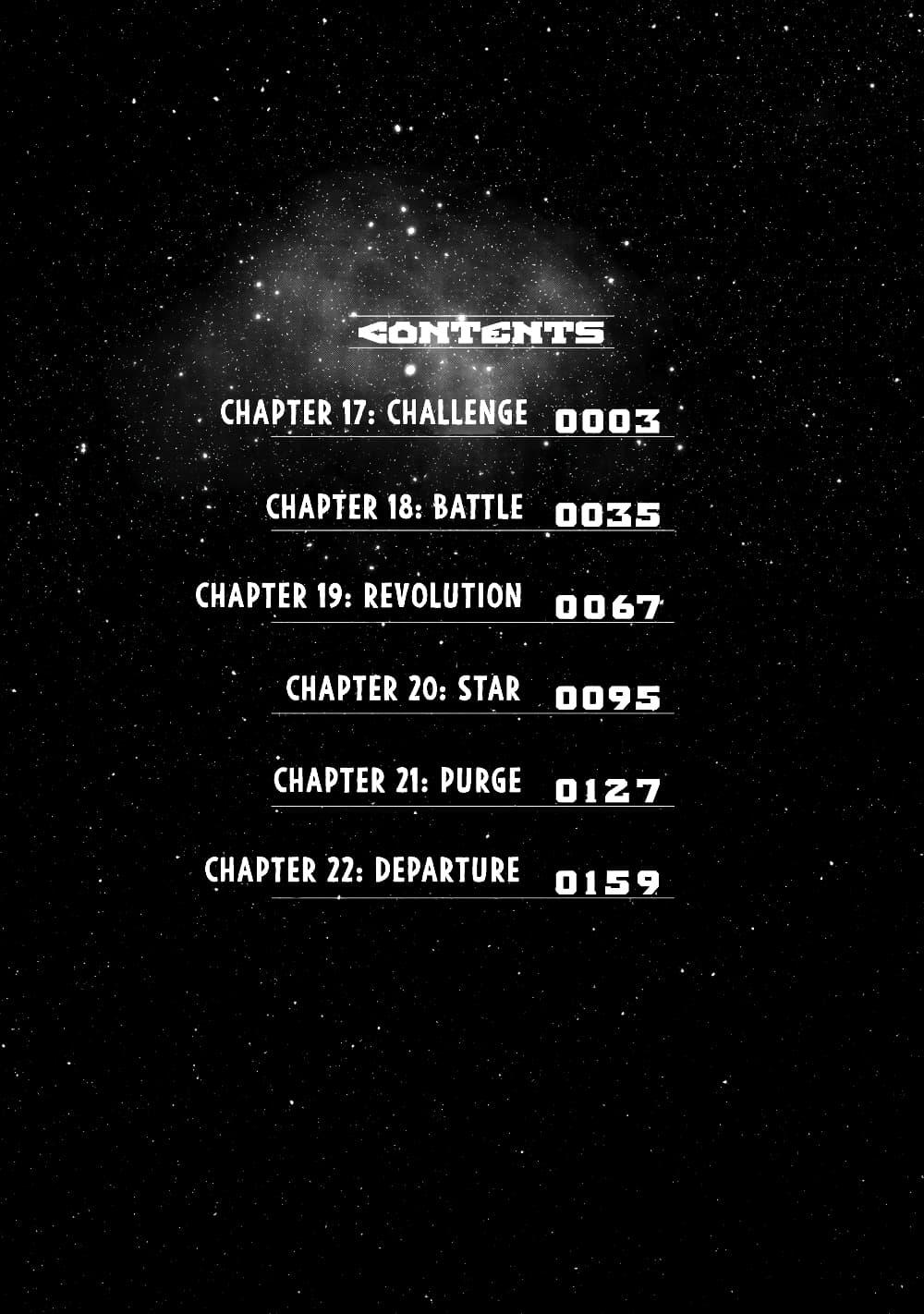 Manga-lc-com อ่านมังงะ อ่านการ์ตูน ออนไลน์ ฟรี The Sky Prison Avalon ตอนที่ 1 2 3 4 5 6 7 8 9 10 11 12 13 14 ฟรี ไม่มีโฆษณา Manga-lc - อ่าน มังงะ อ่าน การ์ตูน ออนไลน์ อ่านมังงะ ฟรี