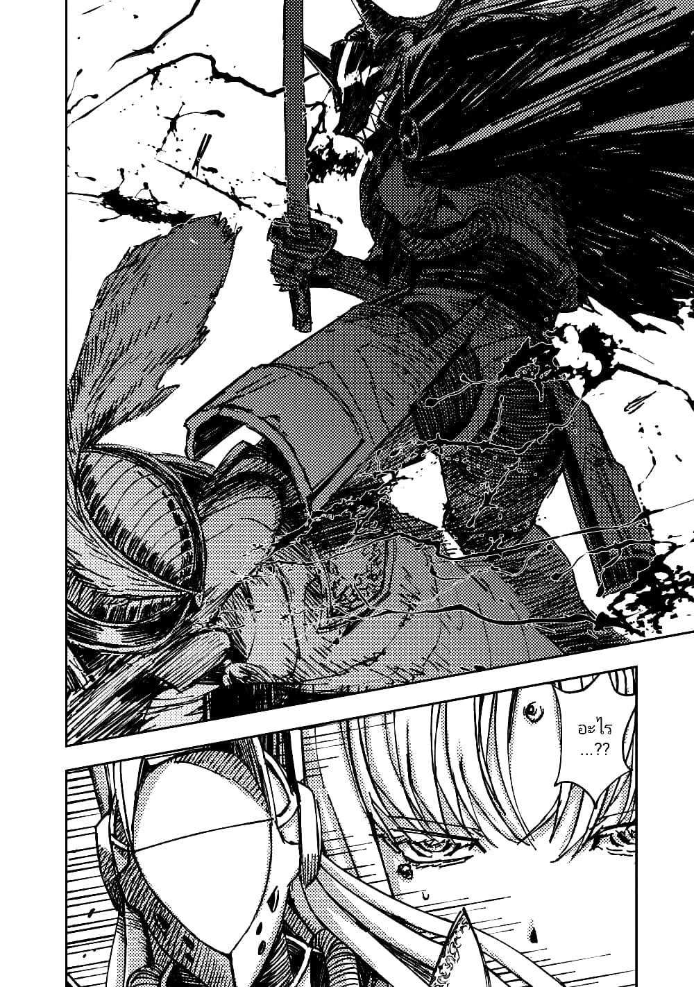 Manga-lc-com อ่านมังงะ อ่านการ์ตูน ออนไลน์ ฟรี The Sky Prison Avalon ตอนที่ 1 2 3 4 5 6 7 8 9 10 11 12 13 14 ฟรี ไม่มีโฆษณา Manga-lc - อ่าน มังงะ อ่าน การ์ตูน ออนไลน์ อ่านมังงะ ฟรี