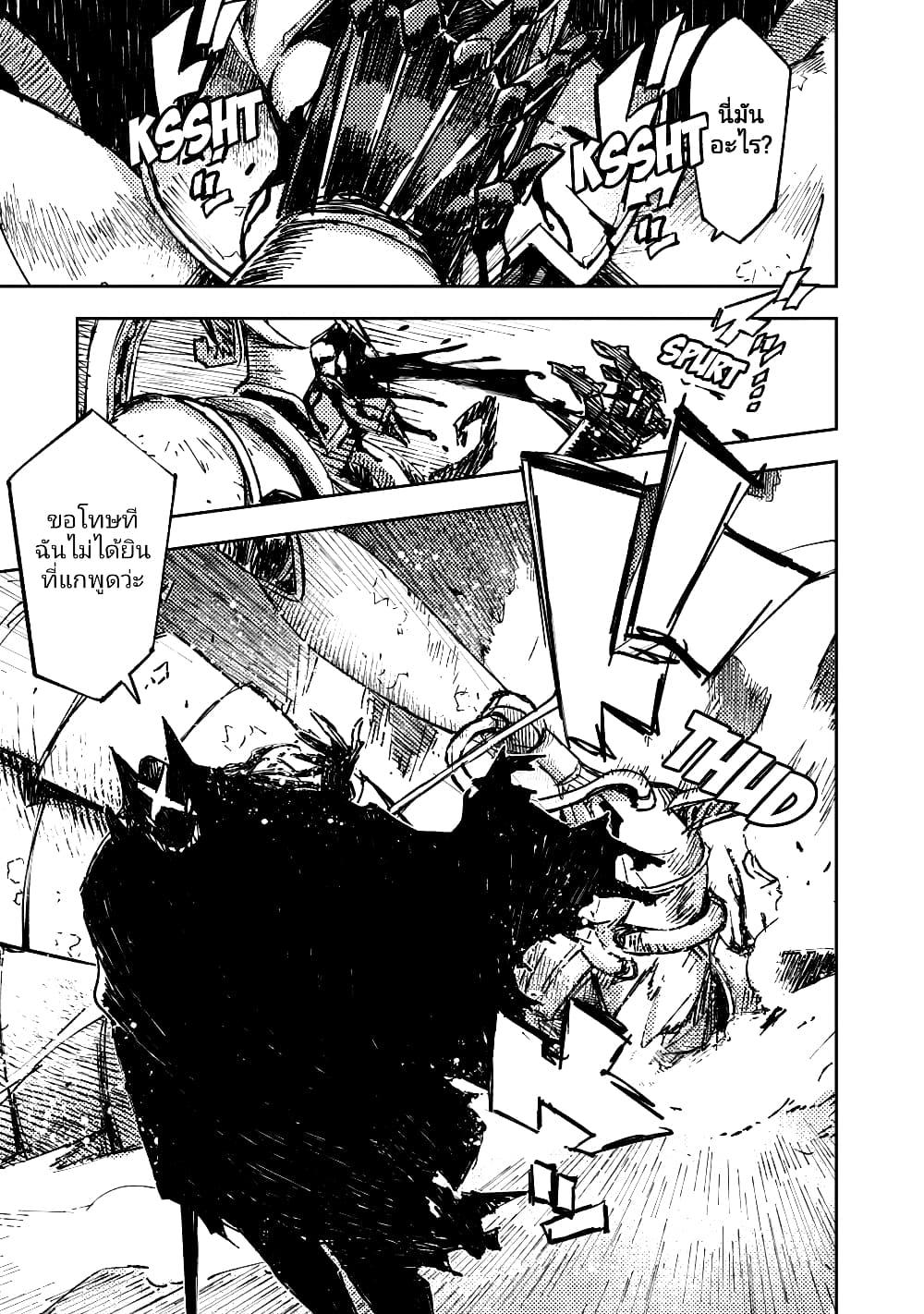 Manga-lc-com อ่านมังงะ อ่านการ์ตูน ออนไลน์ ฟรี The Sky Prison Avalon ตอนที่ 1 2 3 4 5 6 7 8 9 10 11 12 13 14 ฟรี ไม่มีโฆษณา Manga-lc - อ่าน มังงะ อ่าน การ์ตูน ออนไลน์ อ่านมังงะ ฟรี