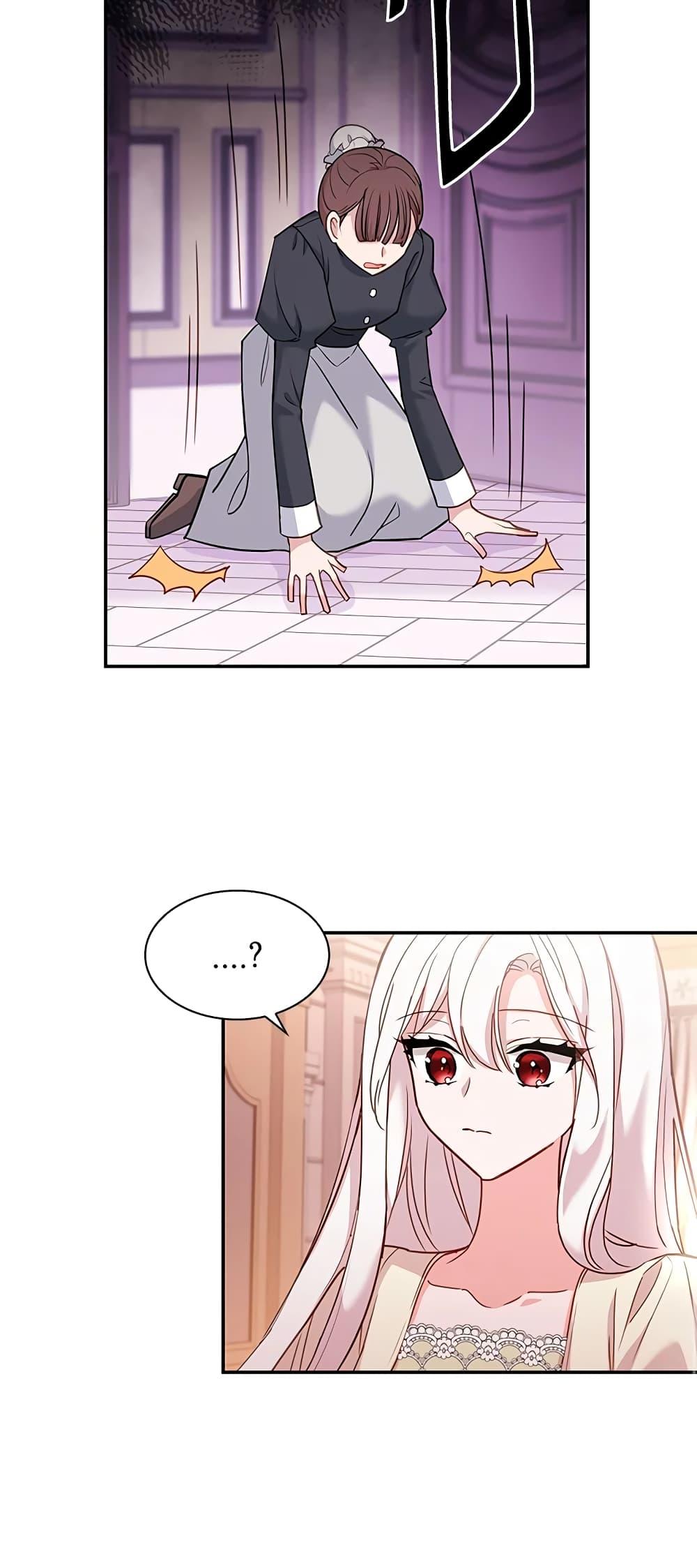 Manga-lc-com อ่านมังงะ อ่านการ์ตูน ออนไลน์ ฟรี The Lady Needs a Break ตอนที่ 1 2 3 4 5 6 7 8 9 10 11 12 13 14 ฟรี ไม่มีโฆษณา Manga-lc - อ่าน มังงะ อ่าน การ์ตูน ออนไลน์ อ่านมังงะ ฟรี