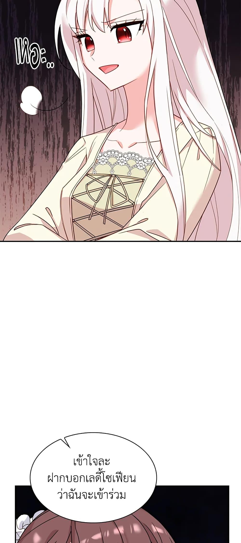Manga-lc-com อ่านมังงะ อ่านการ์ตูน ออนไลน์ ฟรี The Lady Needs a Break ตอนที่ 1 2 3 4 5 6 7 8 9 10 11 12 13 14 ฟรี ไม่มีโฆษณา Manga-lc - อ่าน มังงะ อ่าน การ์ตูน ออนไลน์ อ่านมังงะ ฟรี