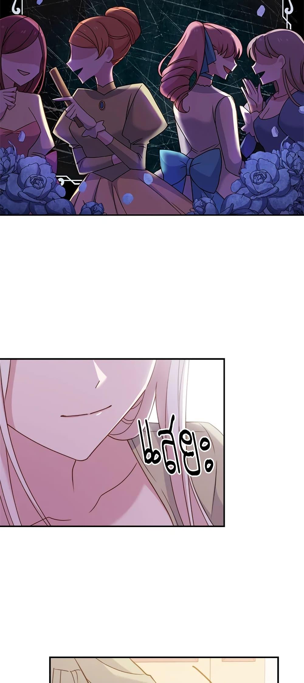 Manga-lc-com อ่านมังงะ อ่านการ์ตูน ออนไลน์ ฟรี The Lady Needs a Break ตอนที่ 1 2 3 4 5 6 7 8 9 10 11 12 13 14 ฟรี ไม่มีโฆษณา Manga-lc - อ่าน มังงะ อ่าน การ์ตูน ออนไลน์ อ่านมังงะ ฟรี