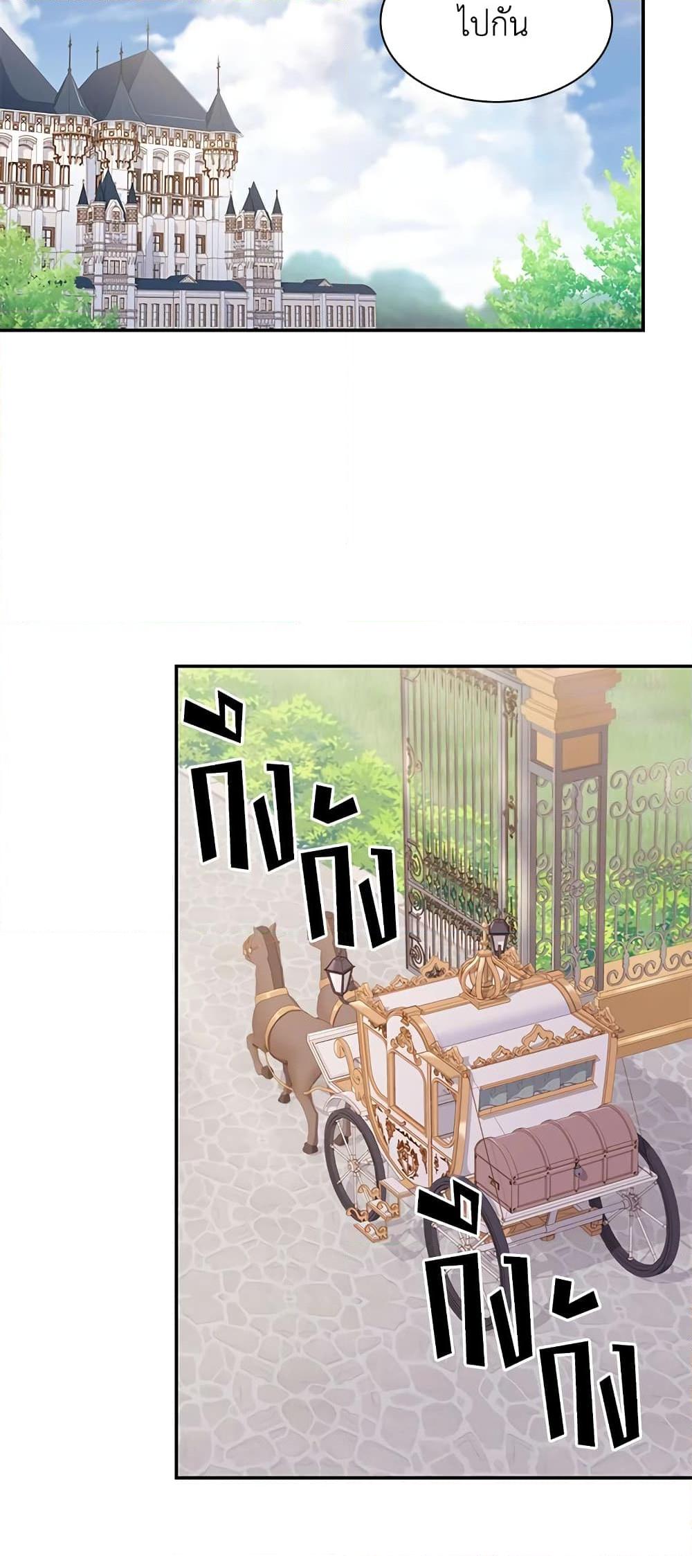 Manga-lc-com อ่านมังงะ อ่านการ์ตูน ออนไลน์ ฟรี The Lady Needs a Break ตอนที่ 1 2 3 4 5 6 7 8 9 10 11 12 13 14 ฟรี ไม่มีโฆษณา Manga-lc - อ่าน มังงะ อ่าน การ์ตูน ออนไลน์ อ่านมังงะ ฟรี