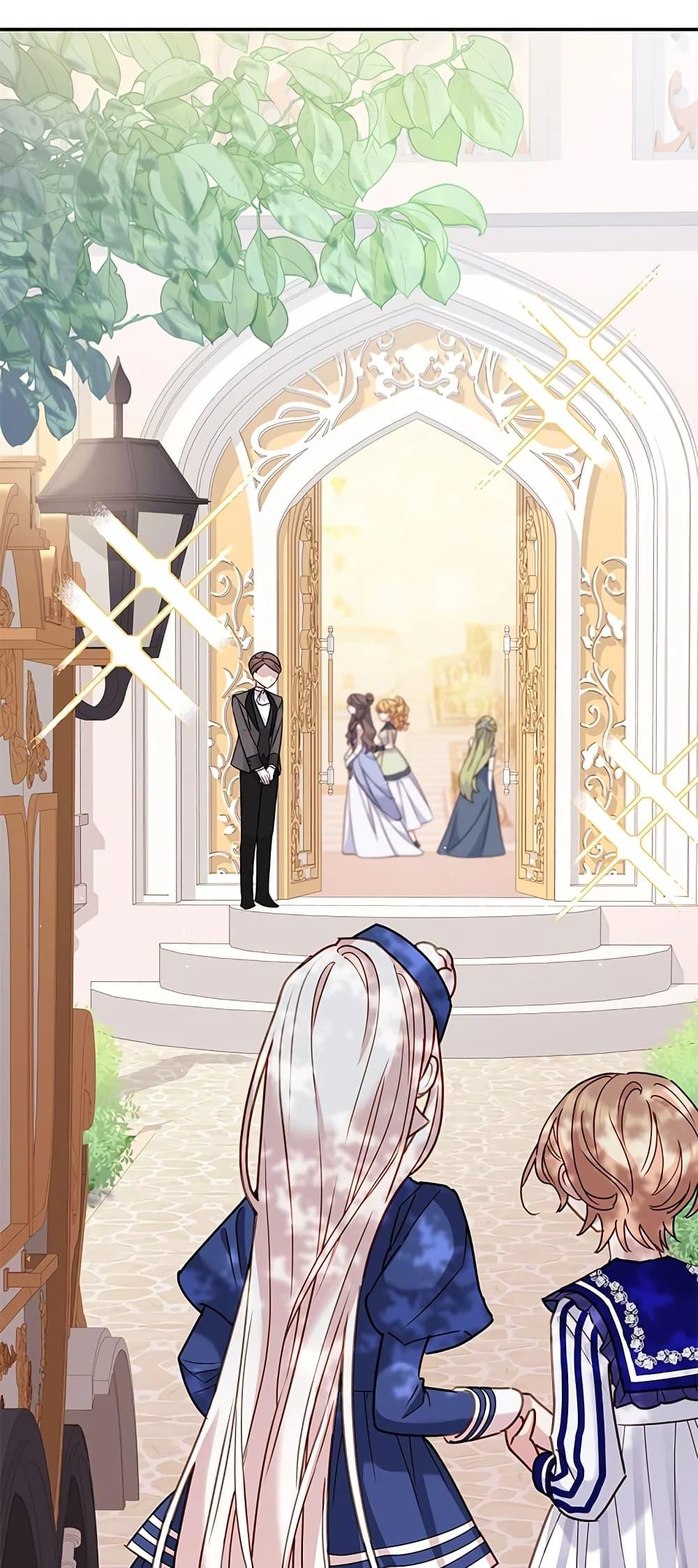 Manga-lc-com อ่านมังงะ อ่านการ์ตูน ออนไลน์ ฟรี The Lady Needs a Break ตอนที่ 1 2 3 4 5 6 7 8 9 10 11 12 13 14 ฟรี ไม่มีโฆษณา Manga-lc - อ่าน มังงะ อ่าน การ์ตูน ออนไลน์ อ่านมังงะ ฟรี