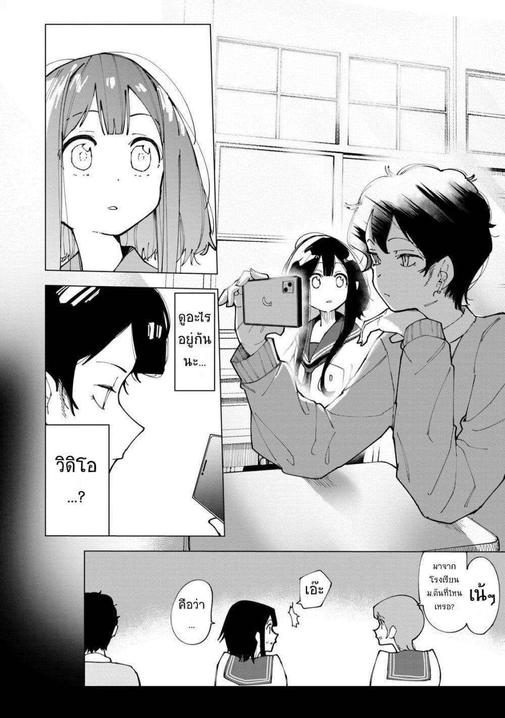 Manga-lc-com อ่านมังงะ อ่านการ์ตูน ออนไลน์ ฟรี R15+ ja dame desu ka ตอนที่ 1 2 3 4 5 6 7 8 9 10 11 12 13 14 ฟรี ไม่มีโฆษณา Manga-lc - อ่าน มังงะ อ่าน การ์ตูน ออนไลน์ อ่านมังงะ ฟรี