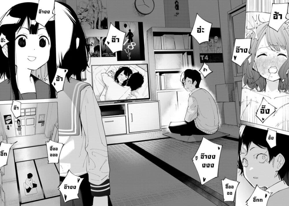 Manga-lc-com อ่านมังงะ อ่านการ์ตูน ออนไลน์ ฟรี R15+ ja dame desu ka ตอนที่ 1 2 3 4 5 6 7 8 9 10 11 12 13 14 ฟรี ไม่มีโฆษณา Manga-lc - อ่าน มังงะ อ่าน การ์ตูน ออนไลน์ อ่านมังงะ ฟรี