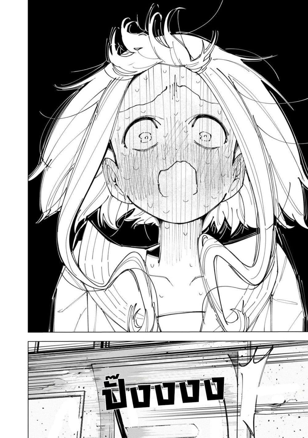 Manga-lc-com อ่านมังงะ อ่านการ์ตูน ออนไลน์ ฟรี R15+ ja dame desu ka ตอนที่ 1 2 3 4 5 6 7 8 9 10 11 12 13 14 ฟรี ไม่มีโฆษณา Manga-lc - อ่าน มังงะ อ่าน การ์ตูน ออนไลน์ อ่านมังงะ ฟรี