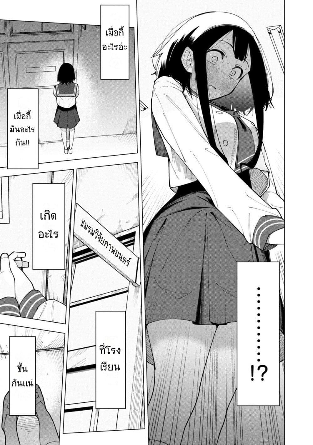 Manga-lc-com อ่านมังงะ อ่านการ์ตูน ออนไลน์ ฟรี R15+ ja dame desu ka ตอนที่ 1 2 3 4 5 6 7 8 9 10 11 12 13 14 ฟรี ไม่มีโฆษณา Manga-lc - อ่าน มังงะ อ่าน การ์ตูน ออนไลน์ อ่านมังงะ ฟรี