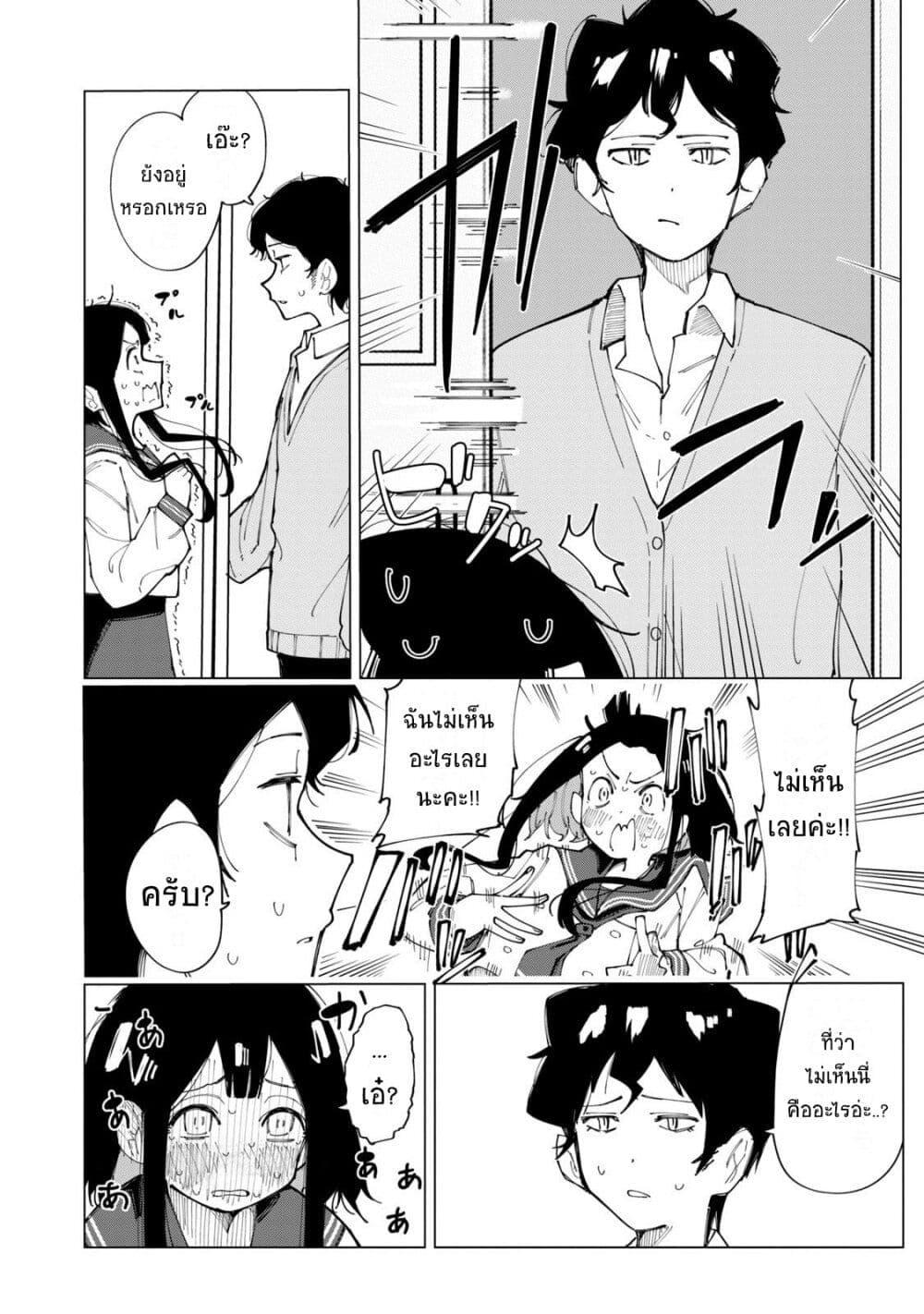 Manga-lc-com อ่านมังงะ อ่านการ์ตูน ออนไลน์ ฟรี R15+ ja dame desu ka ตอนที่ 1 2 3 4 5 6 7 8 9 10 11 12 13 14 ฟรี ไม่มีโฆษณา Manga-lc - อ่าน มังงะ อ่าน การ์ตูน ออนไลน์ อ่านมังงะ ฟรี