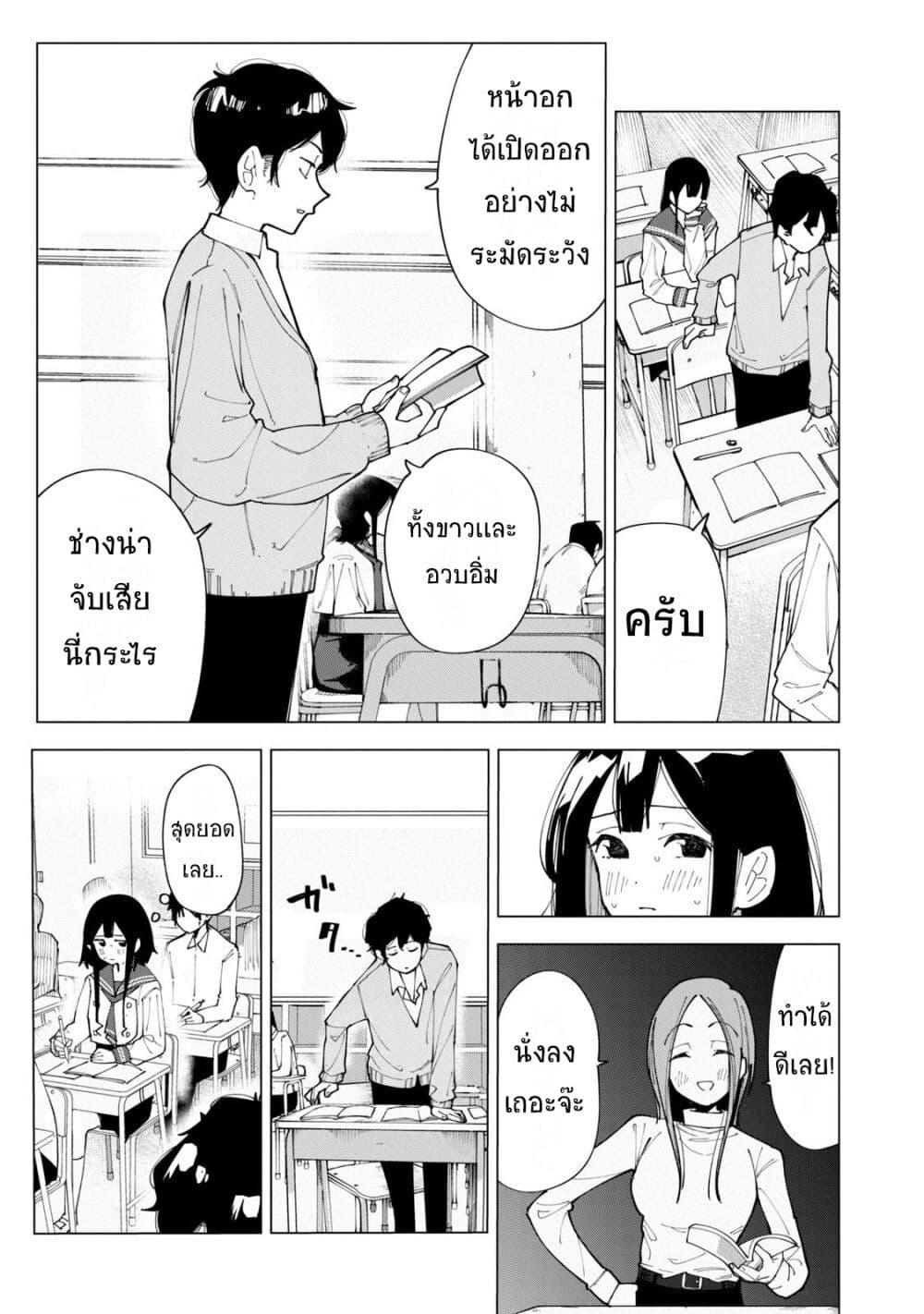 Manga-lc-com อ่านมังงะ อ่านการ์ตูน ออนไลน์ ฟรี R15+ ja dame desu ka ตอนที่ 1 2 3 4 5 6 7 8 9 10 11 12 13 14 ฟรี ไม่มีโฆษณา Manga-lc - อ่าน มังงะ อ่าน การ์ตูน ออนไลน์ อ่านมังงะ ฟรี
