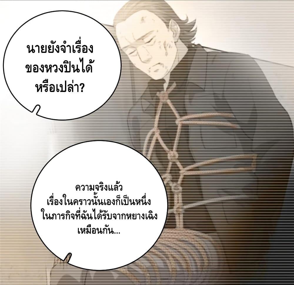 Manga-lc-com อ่านมังงะ อ่านการ์ตูน ออนไลน์ ฟรี Global Martial Arts ระบบจอมยุทธสุดโกงแห่งโลกคู่ขนาน ตอนที่ 1 2 3 4 5 6 7 8 9 10 11 12 13 14 ฟรี ไม่มีโฆษณา Manga-lc - อ่าน มังงะ อ่าน การ์ตูน ออนไลน์ อ่านมังงะ ฟรี