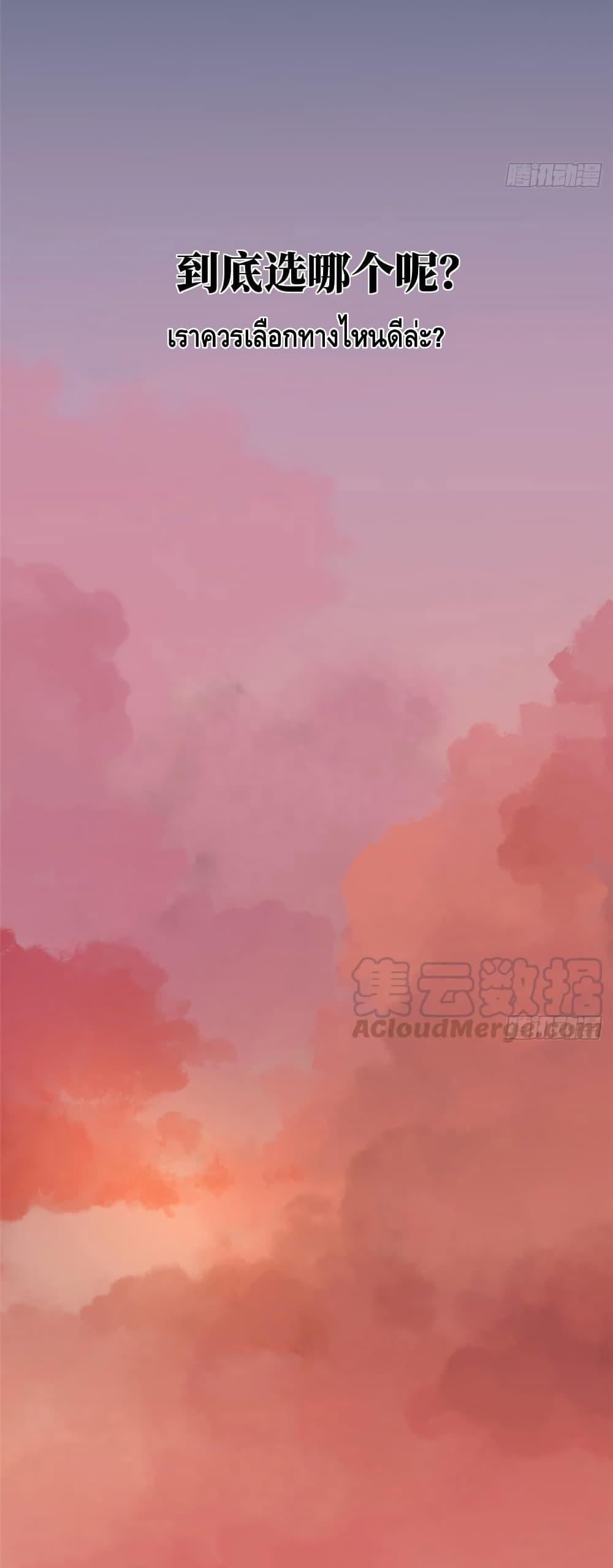Manga-lc-com อ่านมังงะ อ่านการ์ตูน ออนไลน์ ฟรี Global Martial Arts ระบบจอมยุทธสุดโกงแห่งโลกคู่ขนาน ตอนที่ 1 2 3 4 5 6 7 8 9 10 11 12 13 14 ฟรี ไม่มีโฆษณา Manga-lc - อ่าน มังงะ อ่าน การ์ตูน ออนไลน์ อ่านมังงะ ฟรี