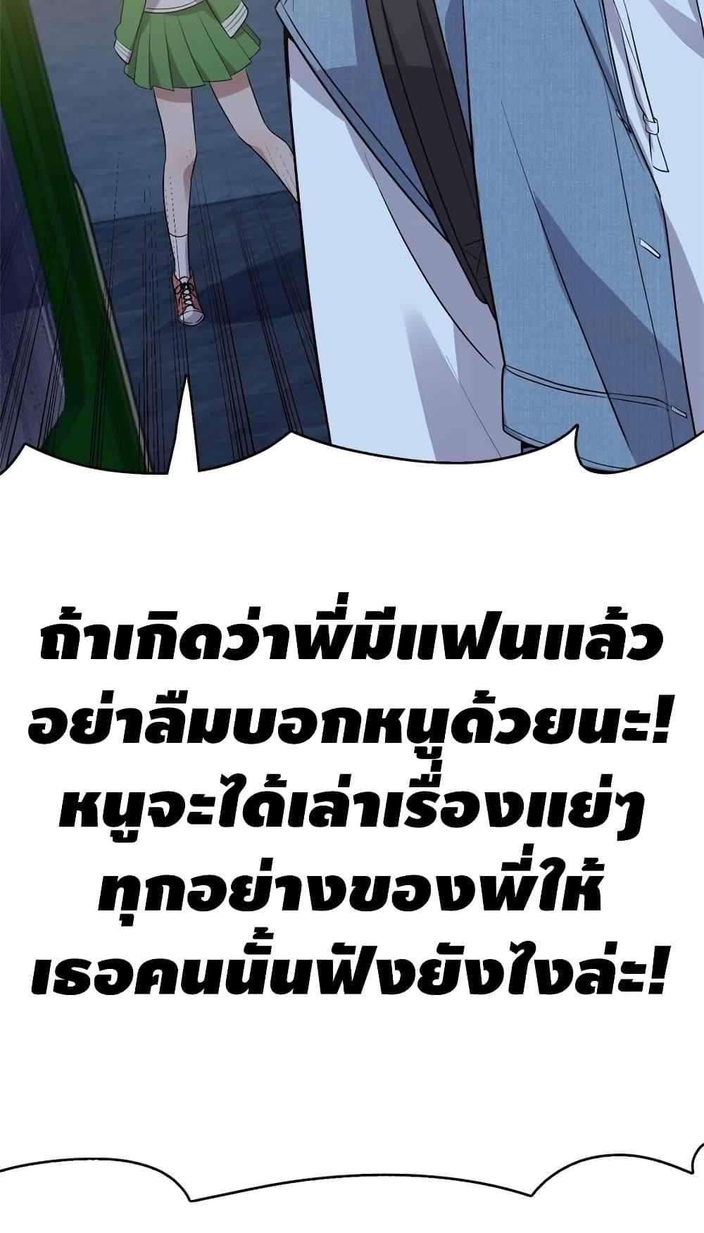Manga-lc-com อ่านมังงะ อ่านการ์ตูน ออนไลน์ ฟรี Global Martial Arts ระบบจอมยุทธสุดโกงแห่งโลกคู่ขนาน ตอนที่ 1 2 3 4 5 6 7 8 9 10 11 12 13 14 ฟรี ไม่มีโฆษณา Manga-lc - อ่าน มังงะ อ่าน การ์ตูน ออนไลน์ อ่านมังงะ ฟรี