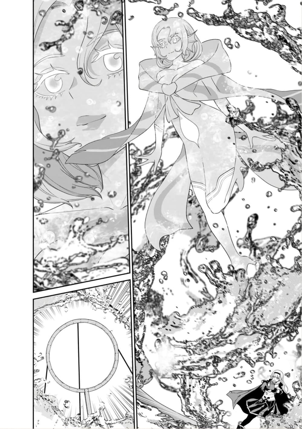 Manga-lc-com อ่านมังงะ อ่านการ์ตูน ออนไลน์ ฟรี Maou-gun Saikyou no Majutsushi wa Ningen datta เมื่อมนุษย์ได้มาสร้างฮาเร็มในทัพจอมมาร ตอนที่ 1 2 3 4 5 6 7 8 9 10 11 12 13 14 ฟรี ไม่มีโฆษณา Manga-lc - อ่าน มังงะ อ่าน การ์ตูน ออนไลน์ อ่านมังงะ ฟรี